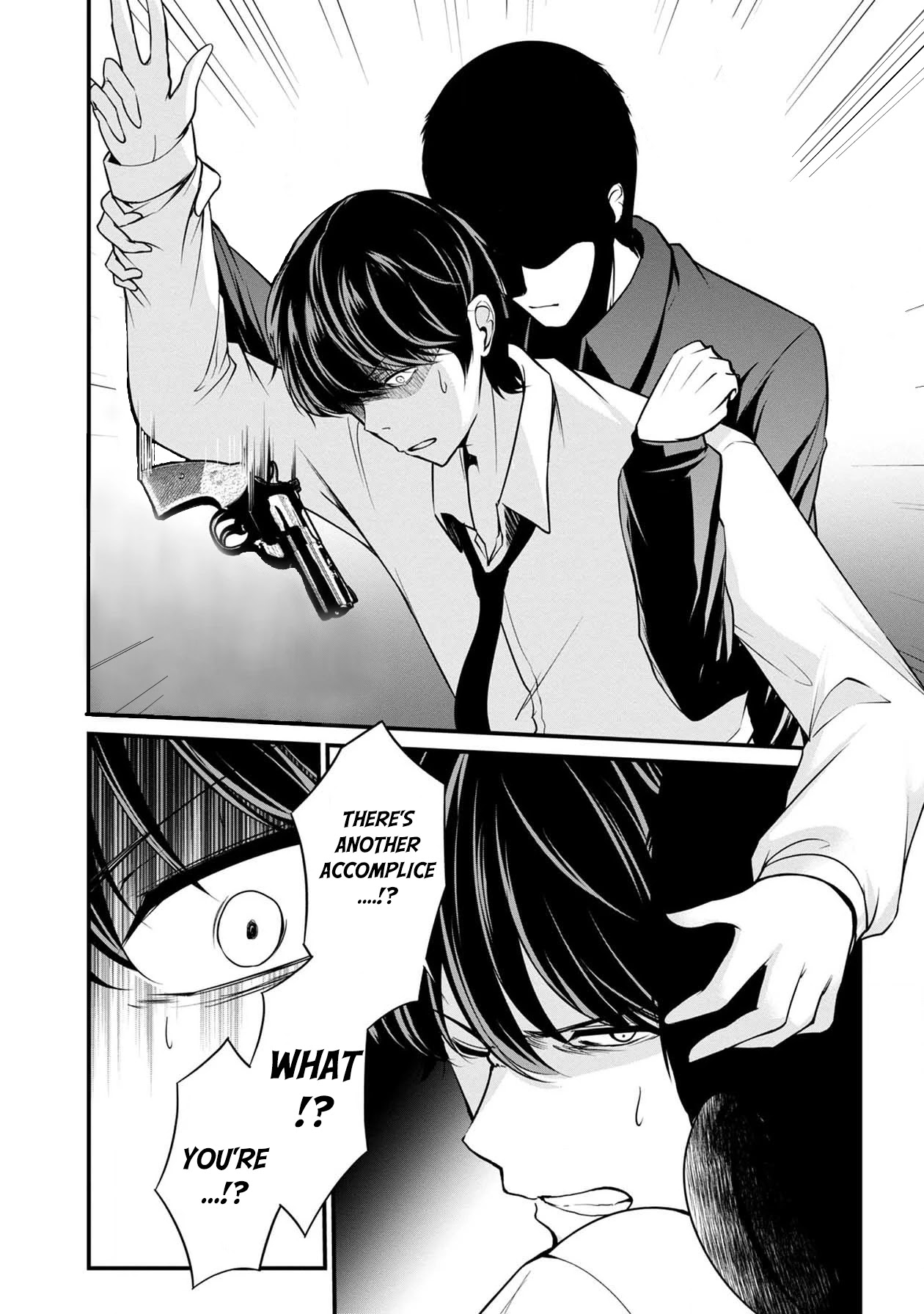Namae no nai Kaibutsu Chapter 37 page 41 - Chapter 37