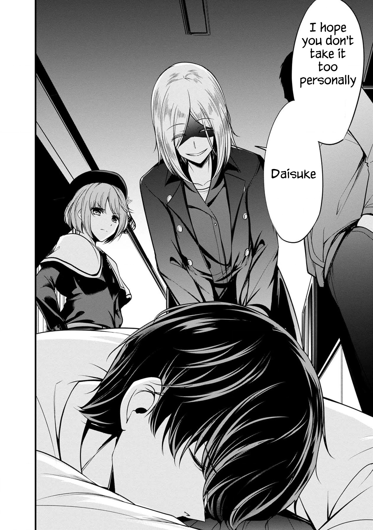 Namae no nai Kaibutsu Chapter 37 page 43 - Chapter 37