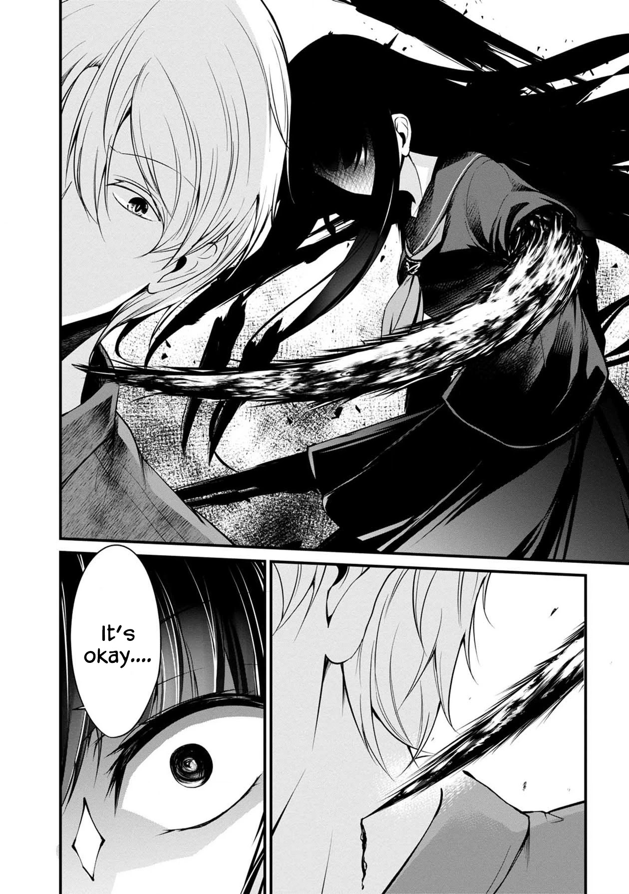 Namae no nai Kaibutsu Chapter 37 page 7 - Chapter 37