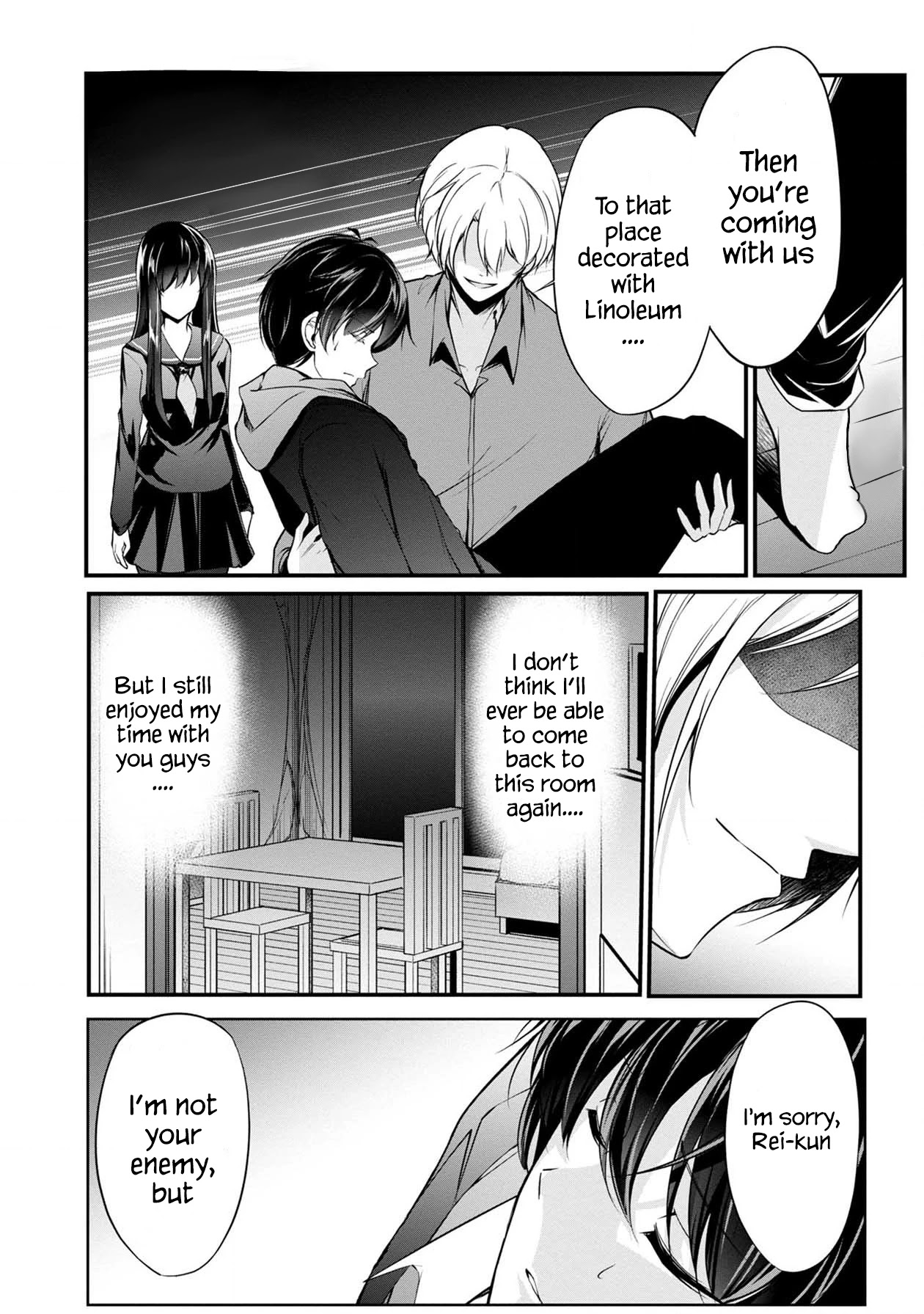 Namae no nai Kaibutsu Chapter 37 page 9 - Chapter 37