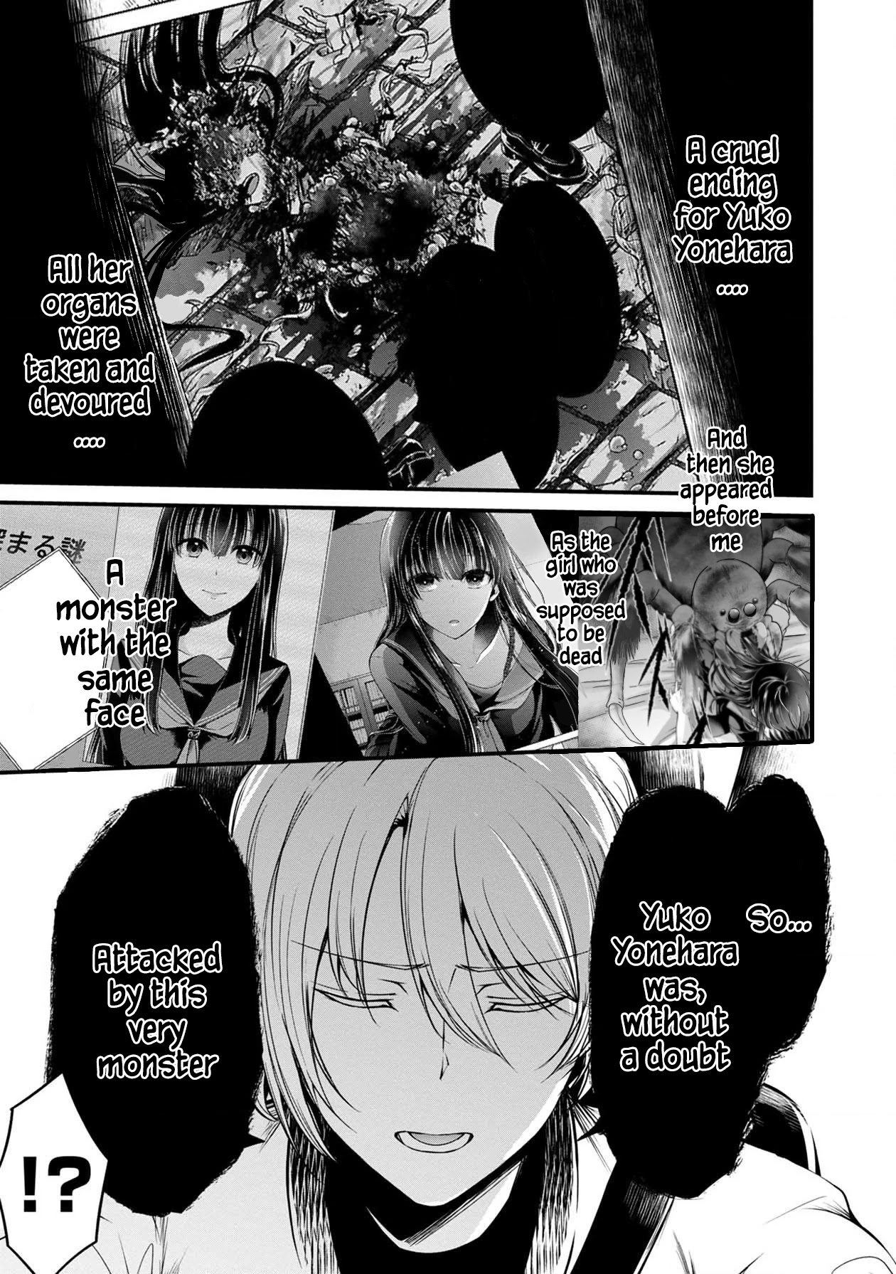Namae no nai Kaibutsu Chapter 38 page 11 - Chapter 38