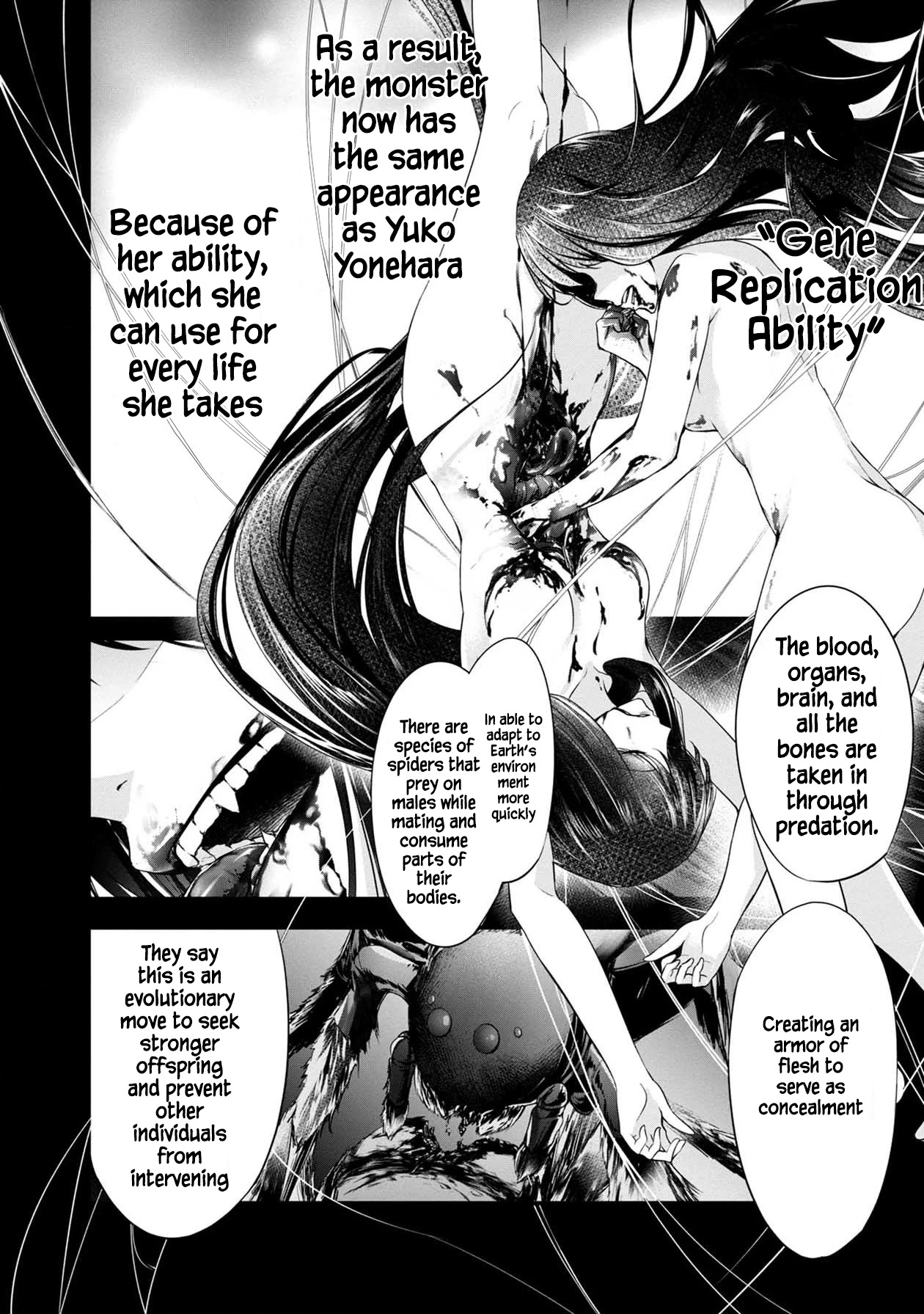 Namae no nai Kaibutsu Chapter 38 page 12 - Chapter 38