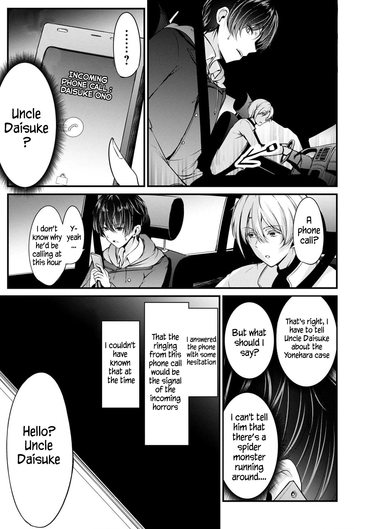 Namae no nai Kaibutsu Chapter 38 page 14 - Chapter 38