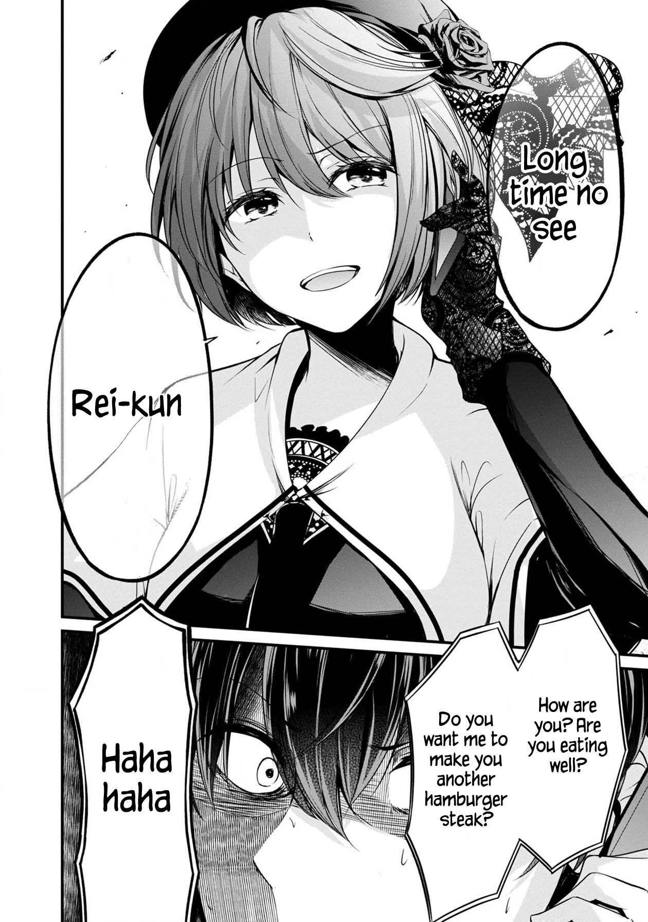 Namae no nai Kaibutsu Chapter 38 page 15 - Chapter 38