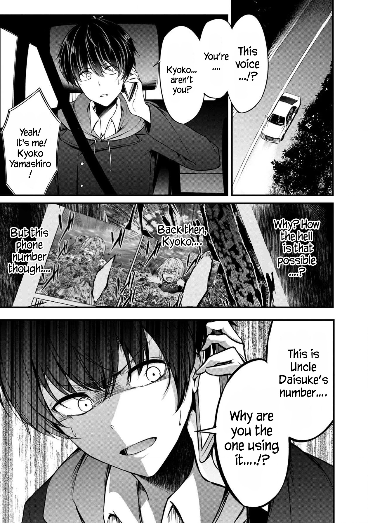 Namae no nai Kaibutsu Chapter 38 page 16 - Chapter 38