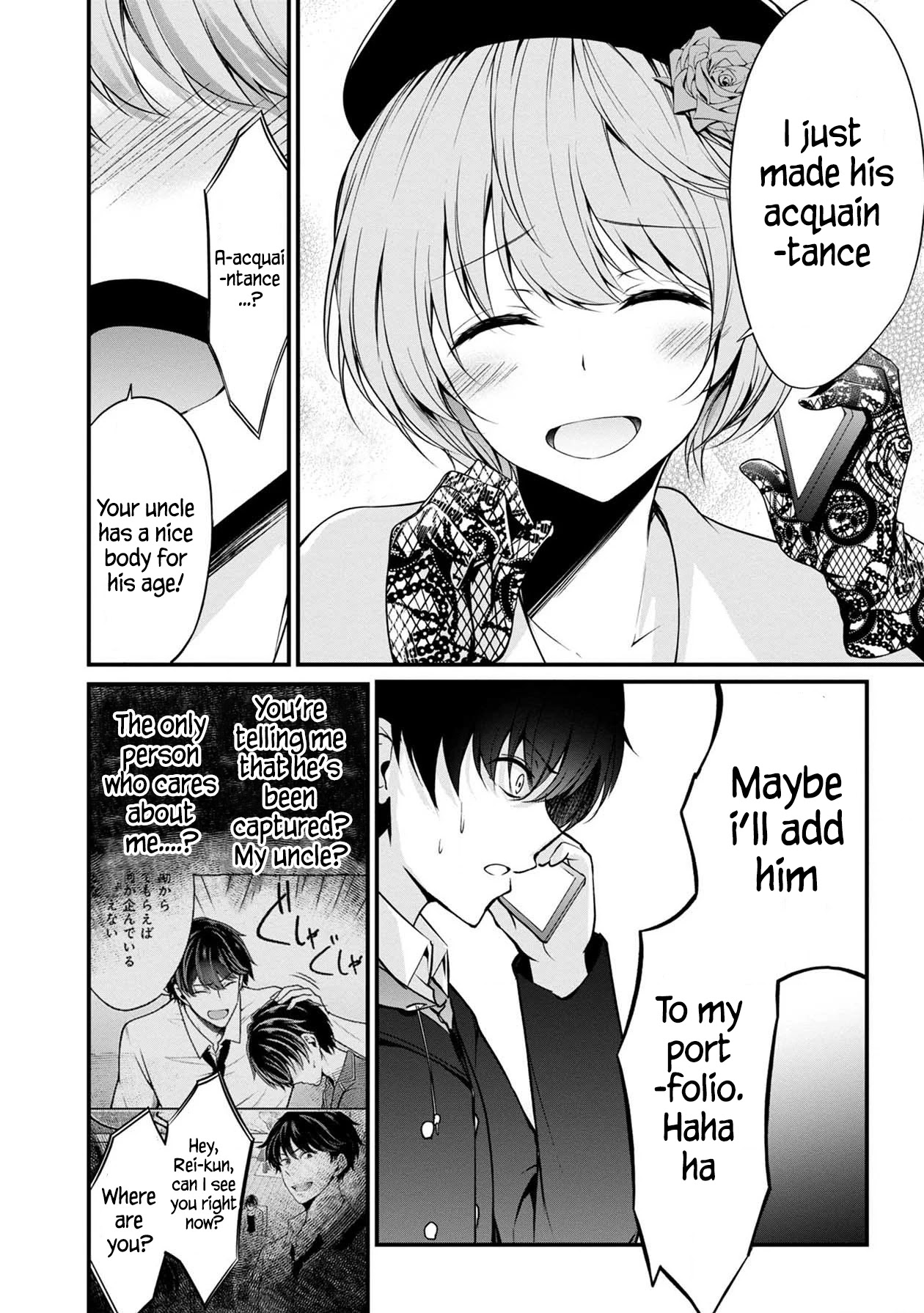 Namae no nai Kaibutsu Chapter 38 page 17 - Chapter 38