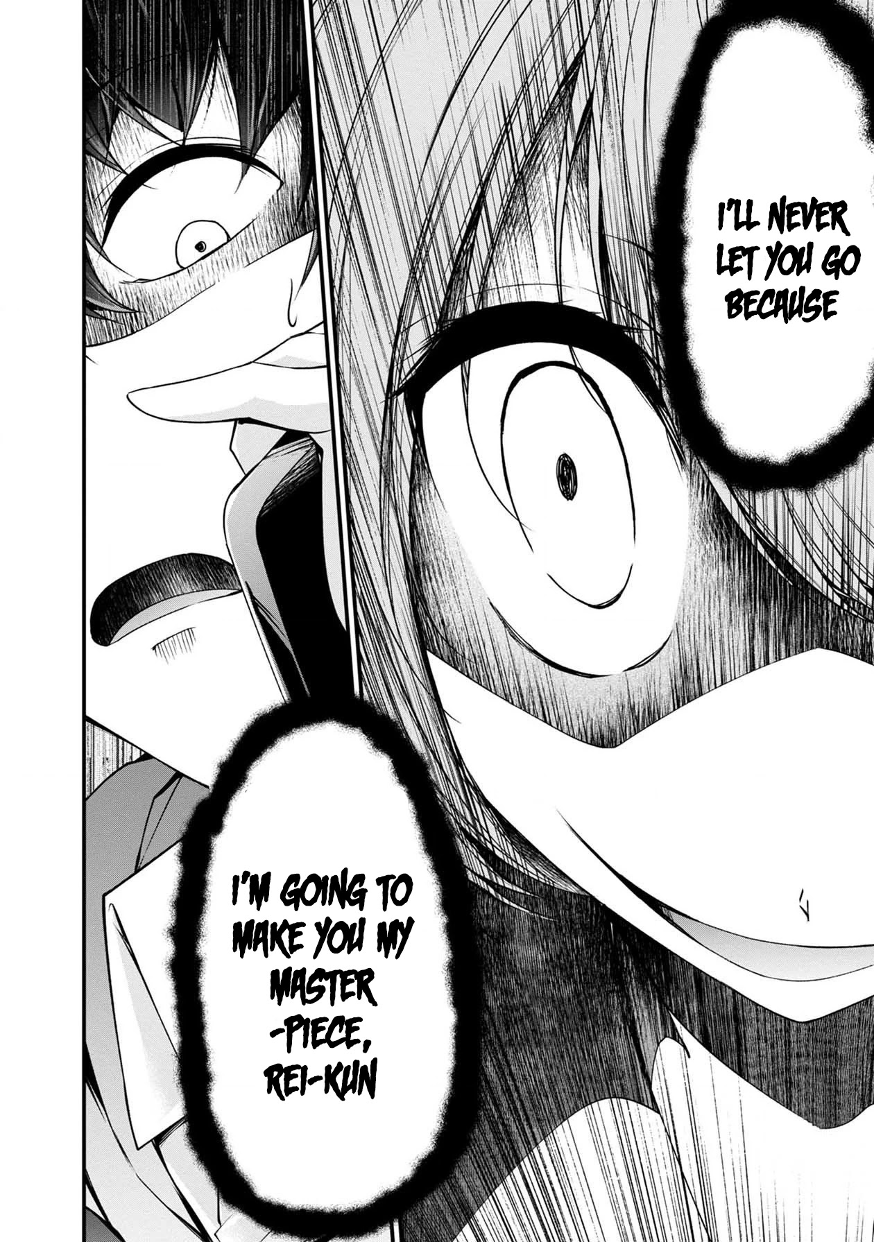 Namae no nai Kaibutsu Chapter 38 page 19 - Chapter 38