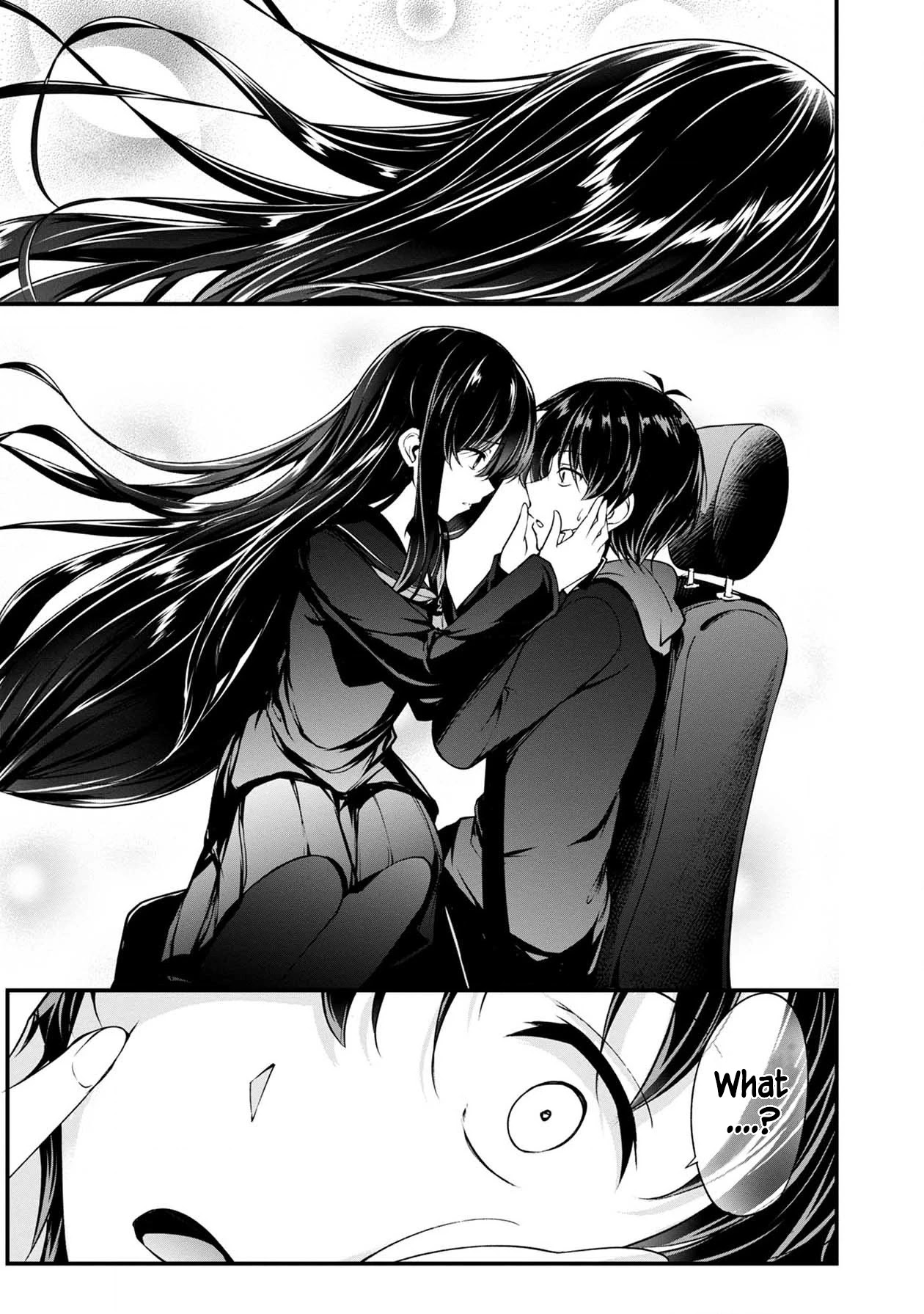 Namae no nai Kaibutsu Chapter 38 page 22 - Chapter 38