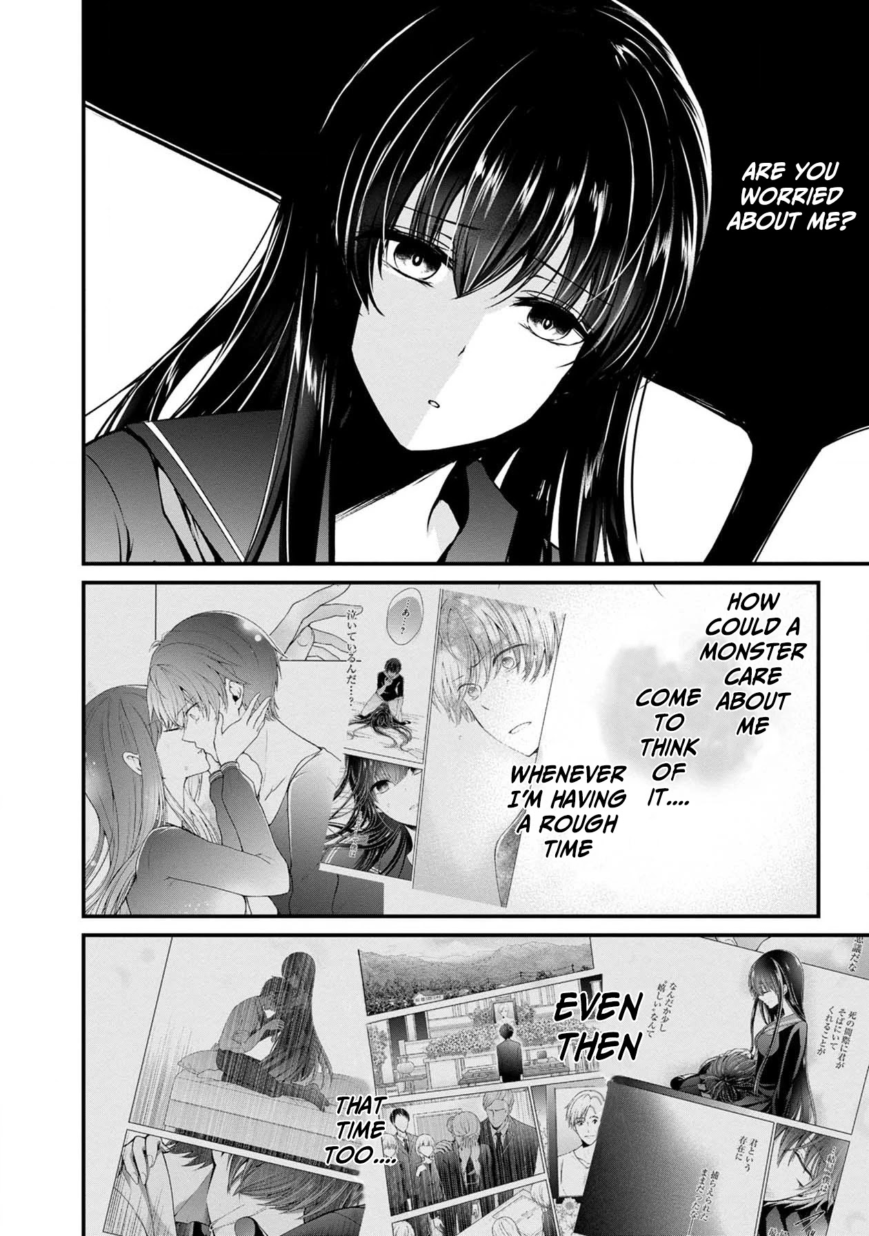 Namae no nai Kaibutsu Chapter 38 page 23 - Chapter 38
