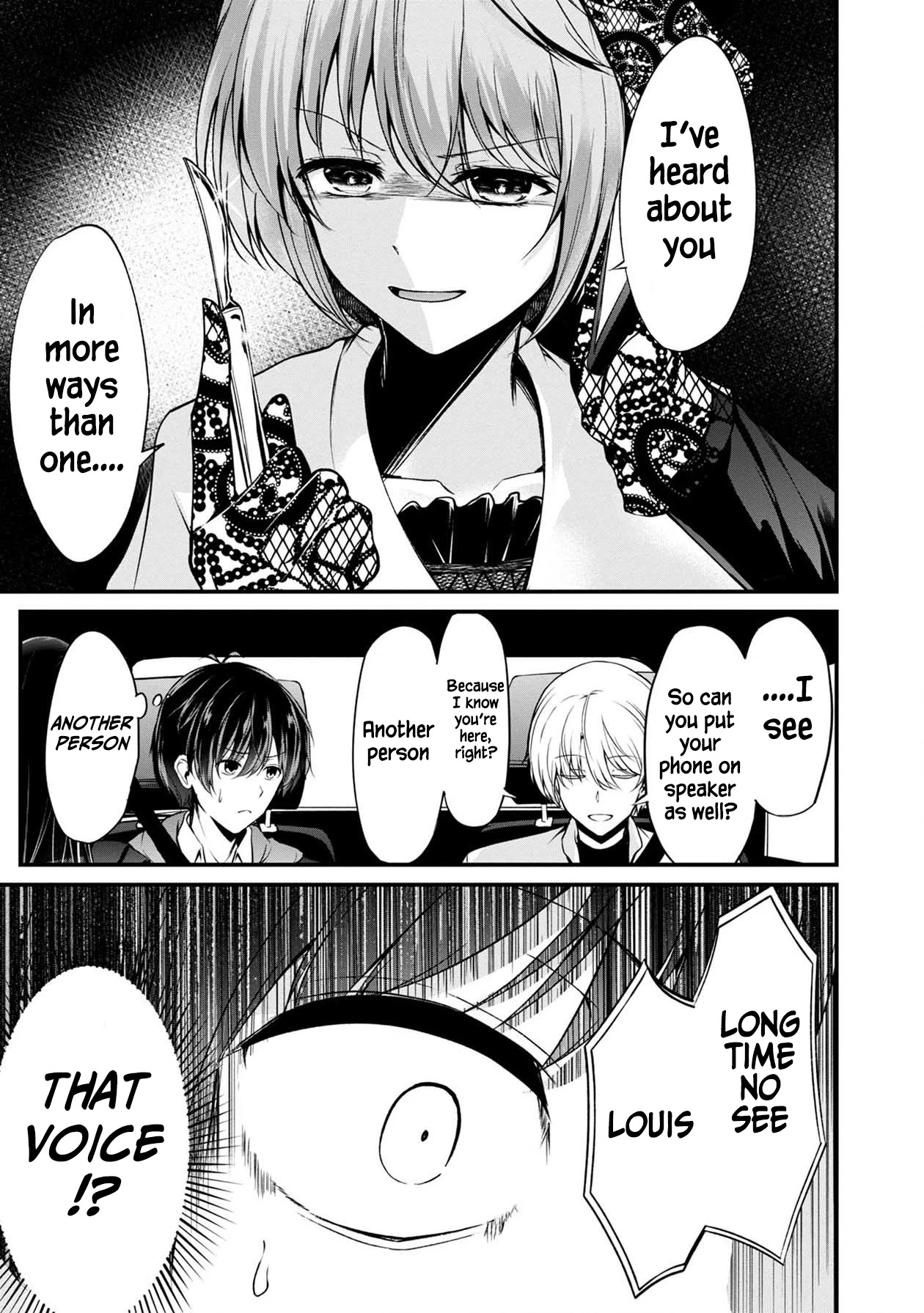 Namae no nai Kaibutsu Chapter 38 page 26 - Chapter 38
