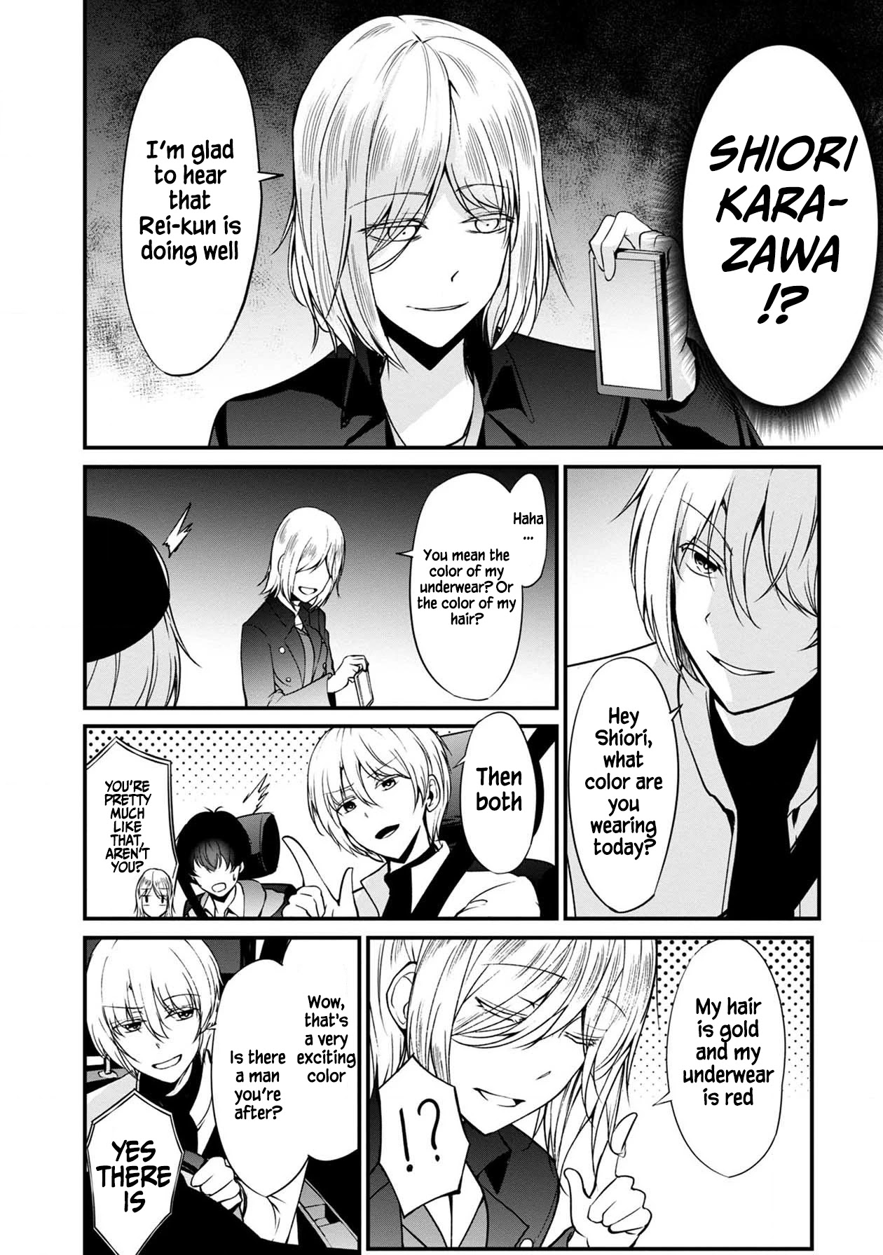 Namae no nai Kaibutsu Chapter 38 page 27 - Chapter 38