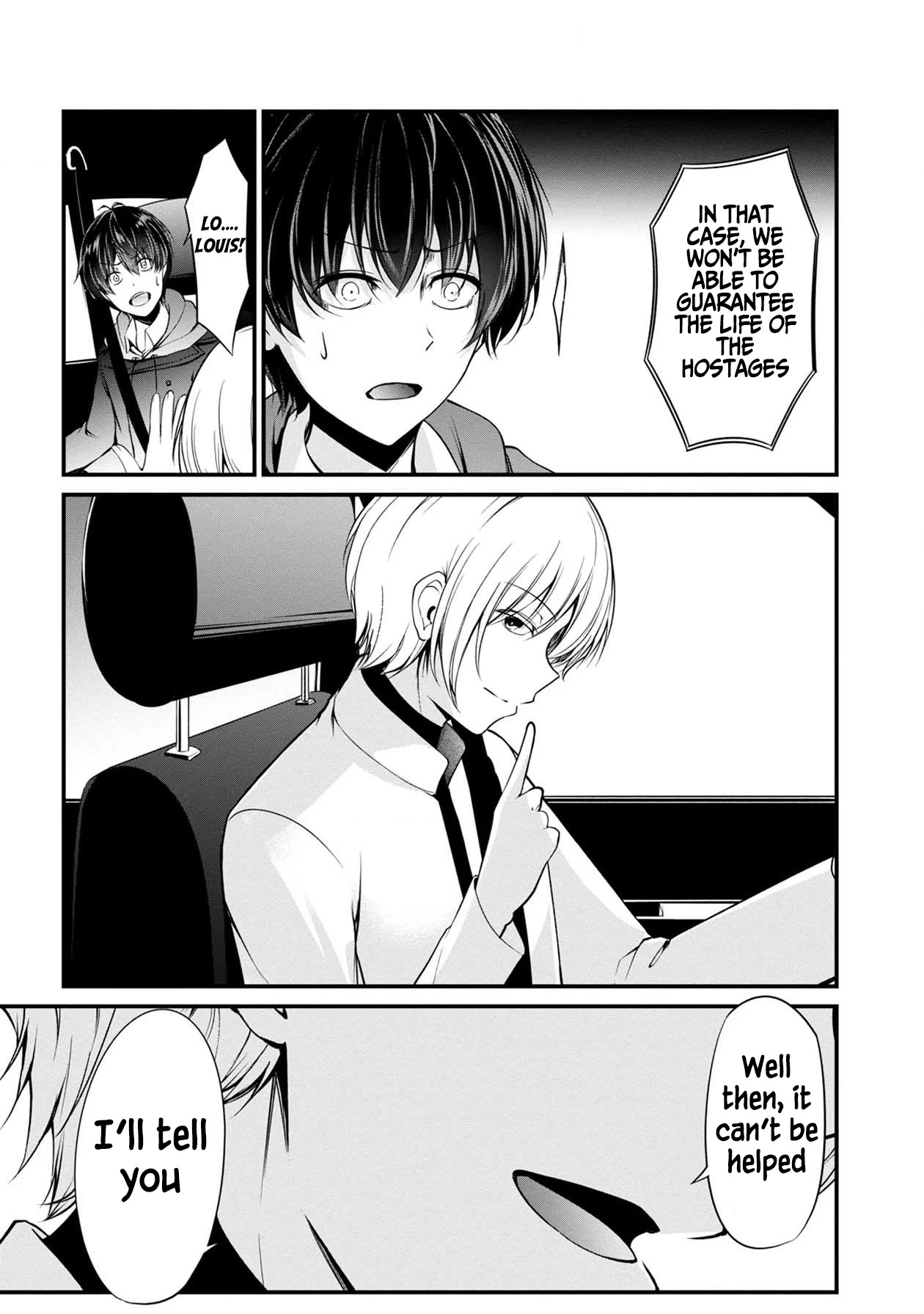 Namae no nai Kaibutsu Chapter 38 page 30 - Chapter 38