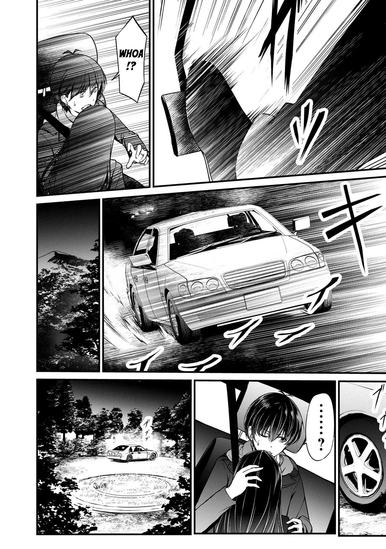 Namae no nai Kaibutsu Chapter 38 page 31 - Chapter 38