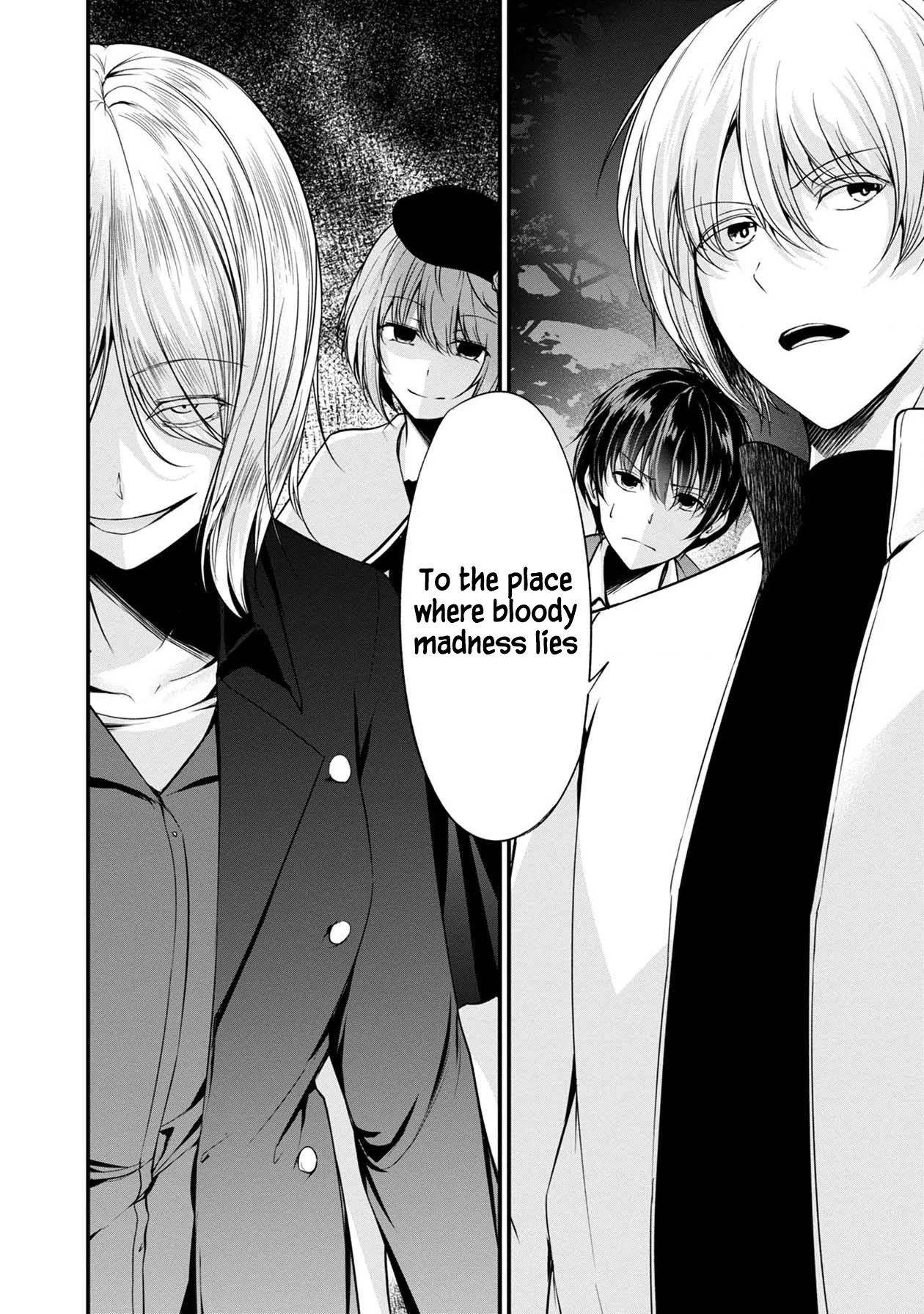 Namae no nai Kaibutsu Chapter 38 page 37 - Chapter 38