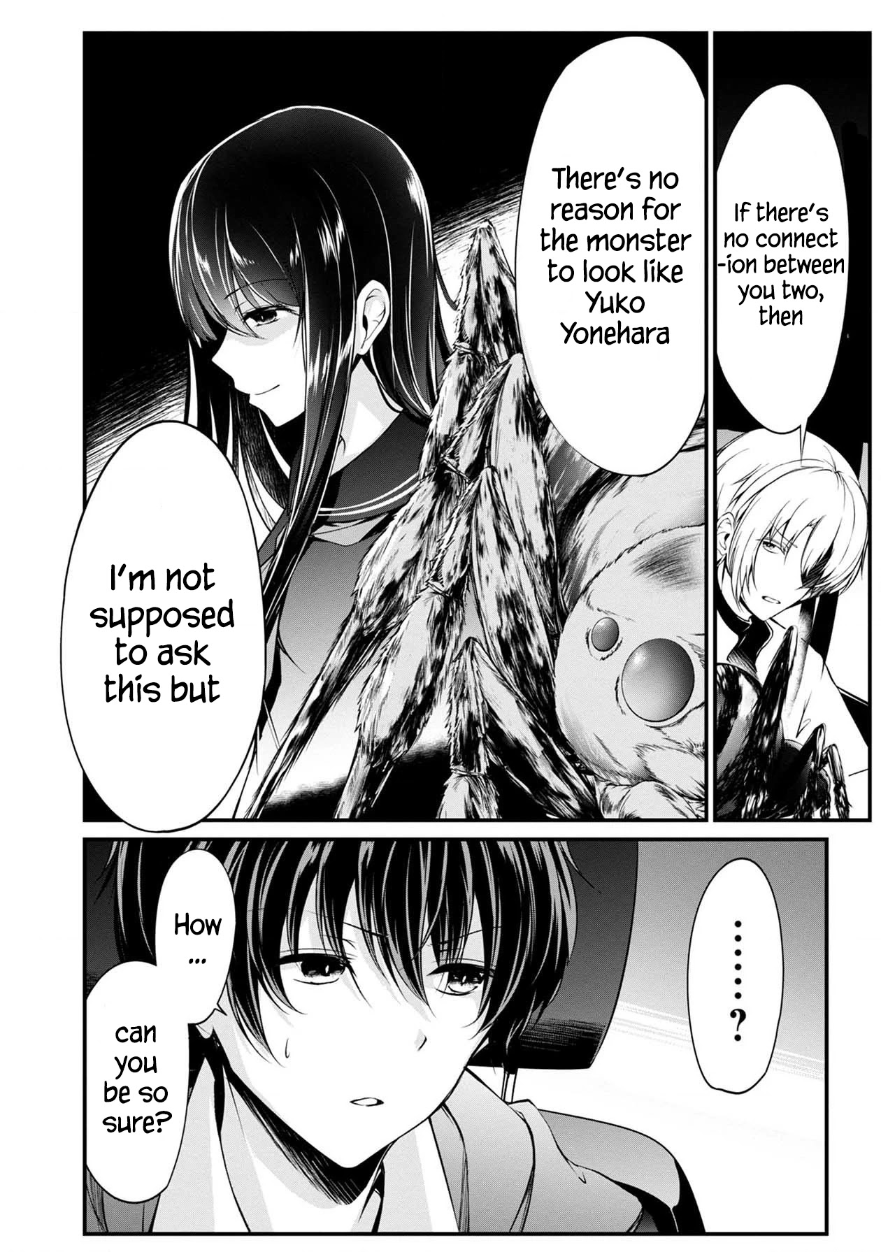 Namae no nai Kaibutsu Chapter 38 page 4 - Chapter 38