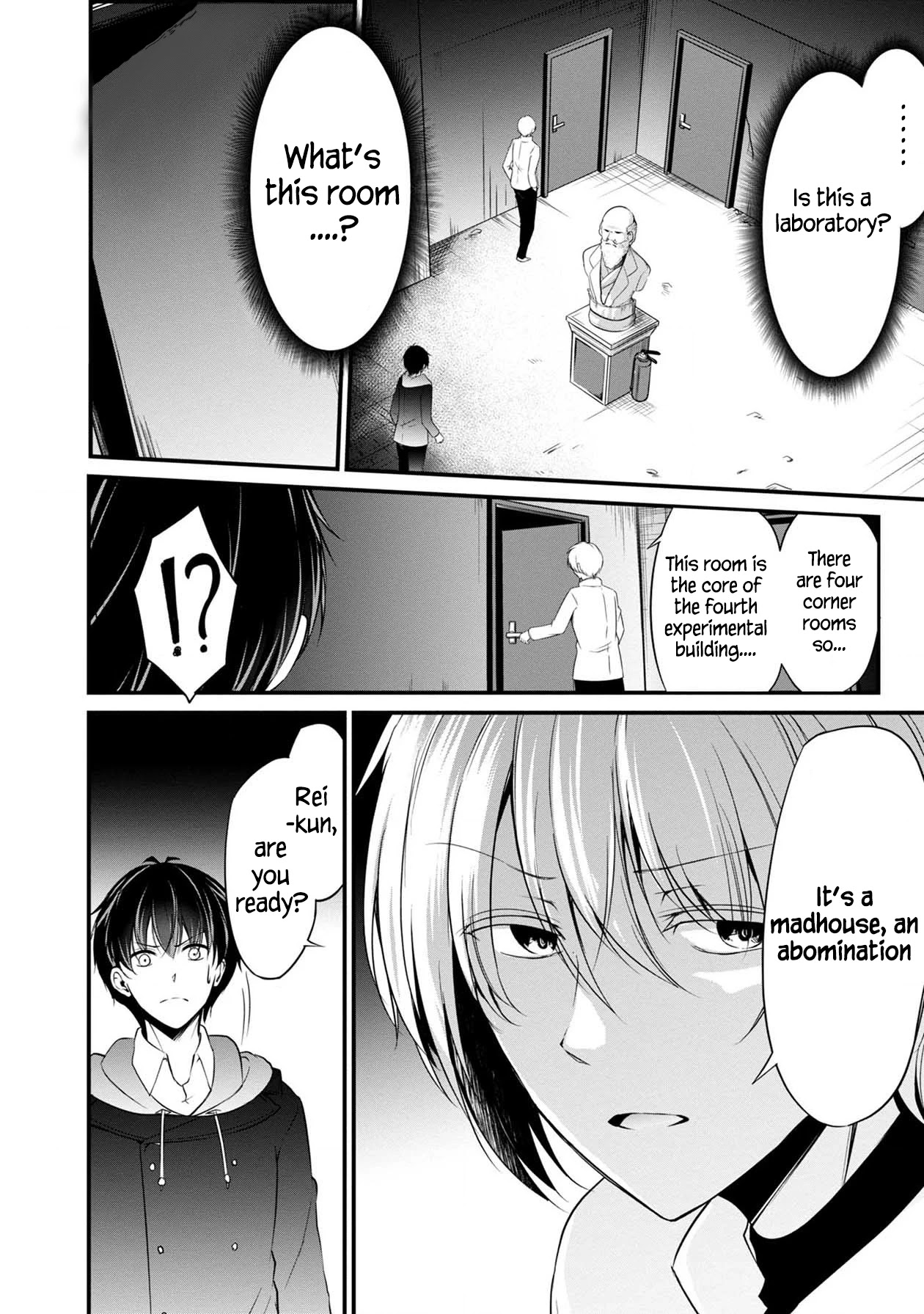 Namae no nai Kaibutsu Chapter 39 page 10 - Chapter 39