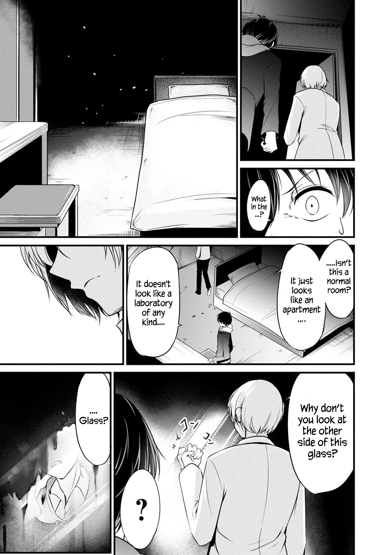 Namae no nai Kaibutsu Chapter 39 page 11 - Chapter 39