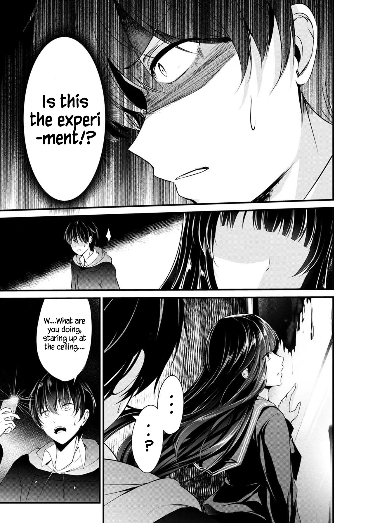 Namae no nai Kaibutsu Chapter 39 page 13 - Chapter 39