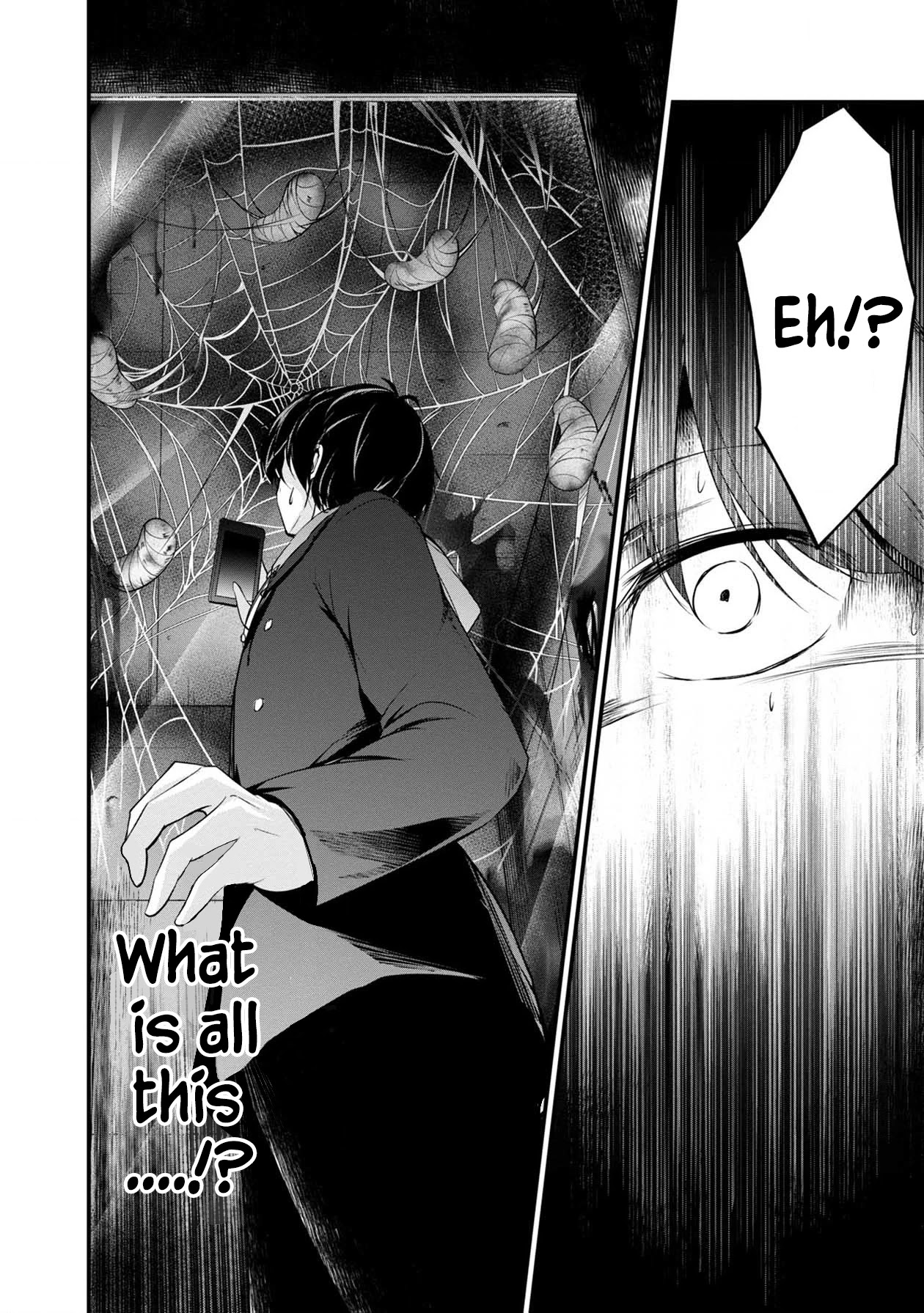 Namae no nai Kaibutsu Chapter 39 page 14 - Chapter 39