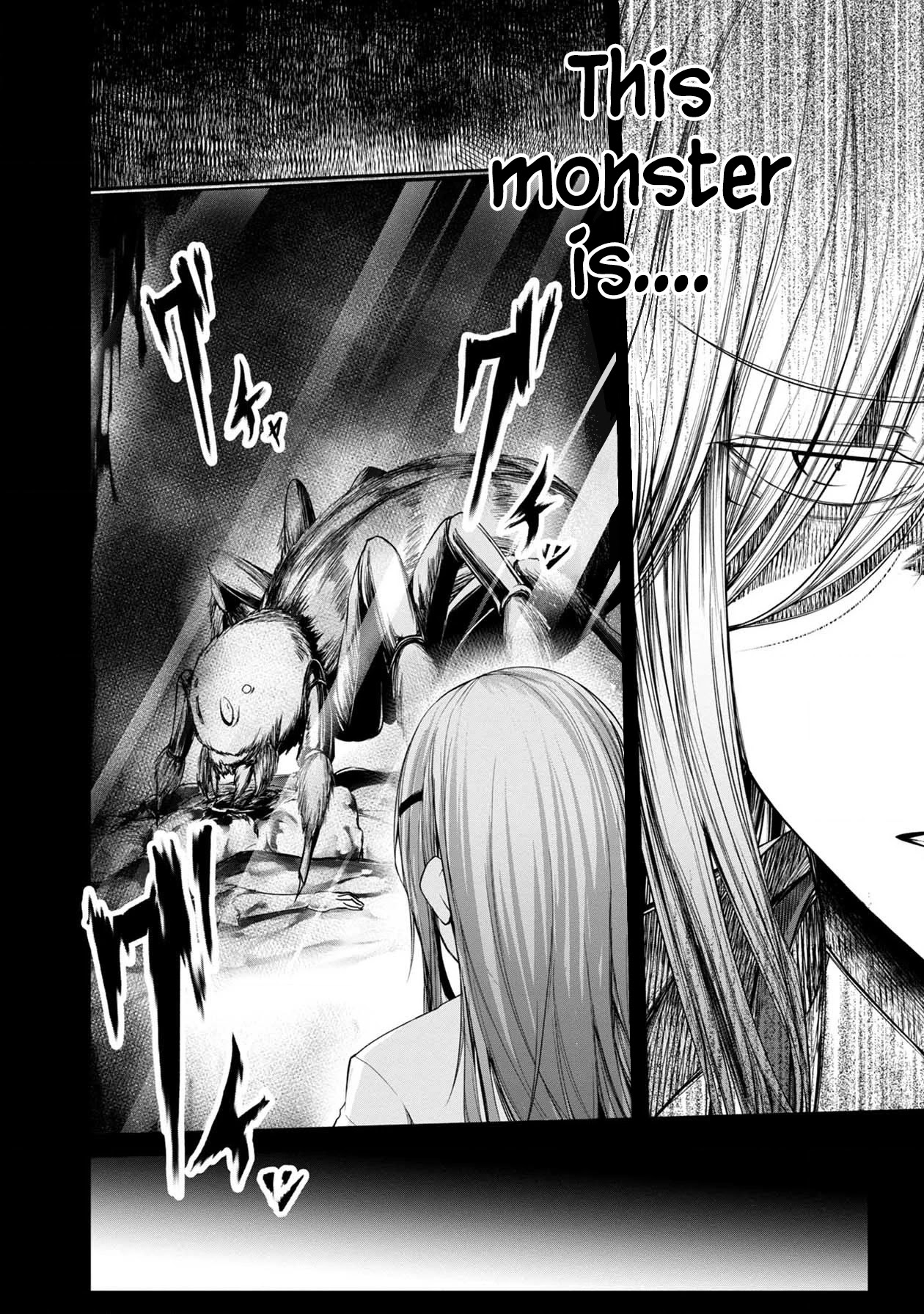 Namae no nai Kaibutsu Chapter 39 page 16 - Chapter 39