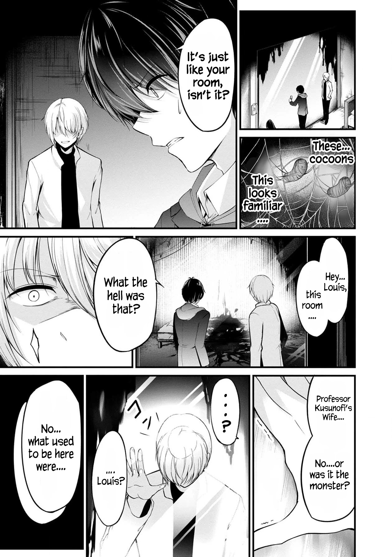Namae no nai Kaibutsu Chapter 39 page 17 - Chapter 39