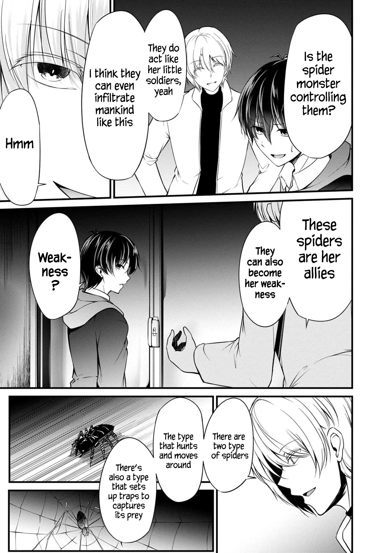 Namae no nai Kaibutsu Chapter 39 page 21 - Chapter 39