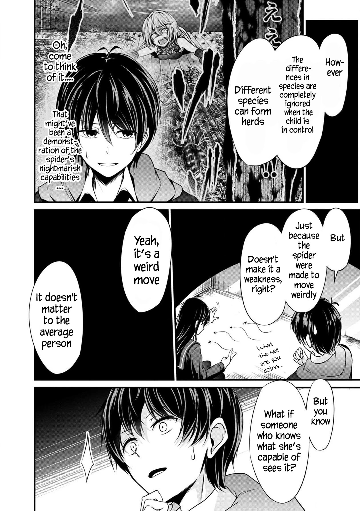 Namae no nai Kaibutsu Chapter 39 page 22 - Chapter 39