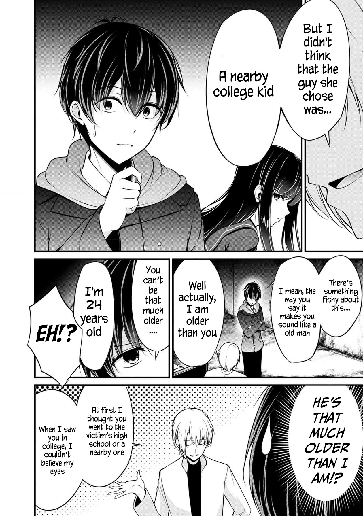 Namae no nai Kaibutsu Chapter 39 page 25 - Chapter 39
