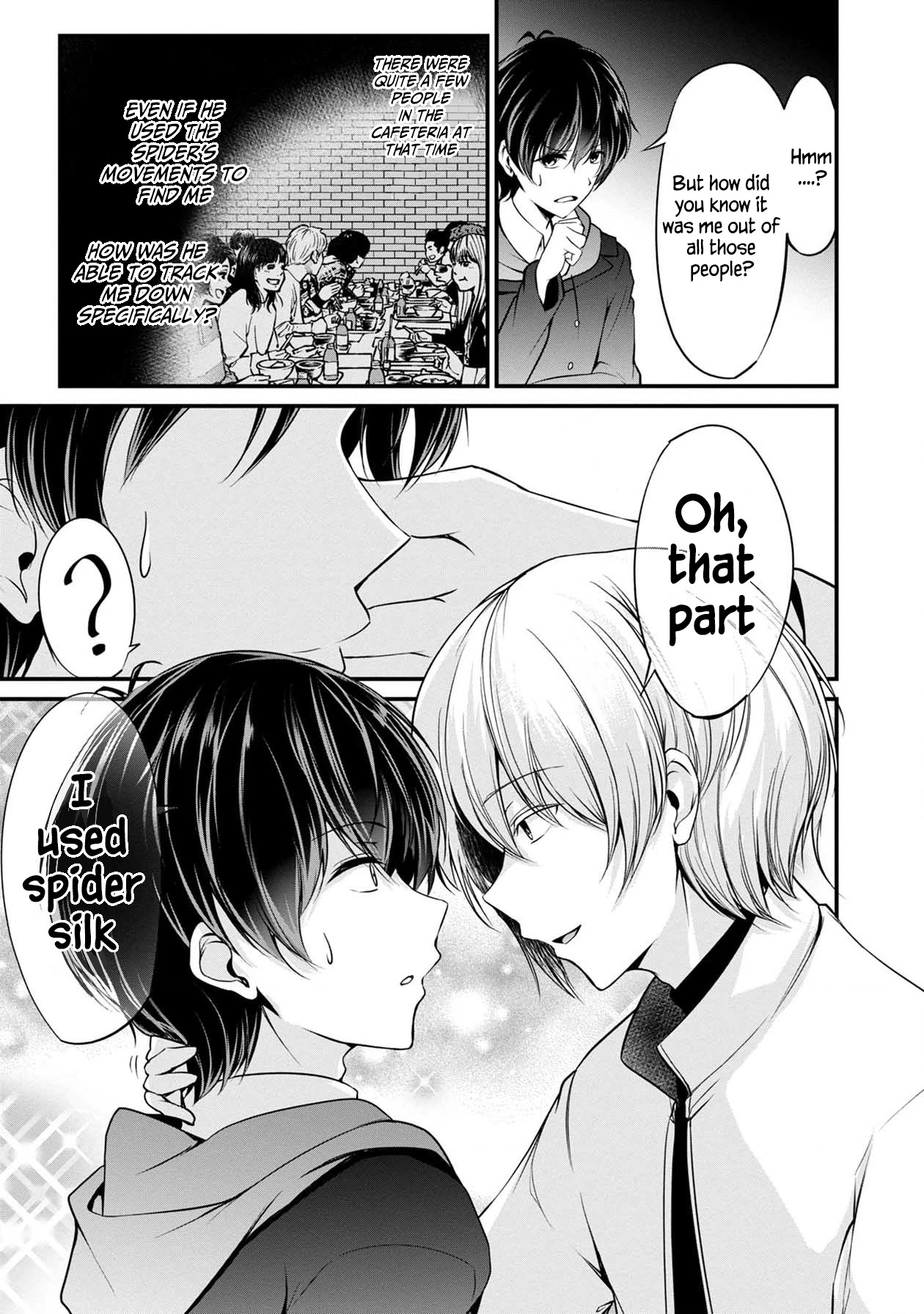 Namae no nai Kaibutsu Chapter 39 page 26 - Chapter 39