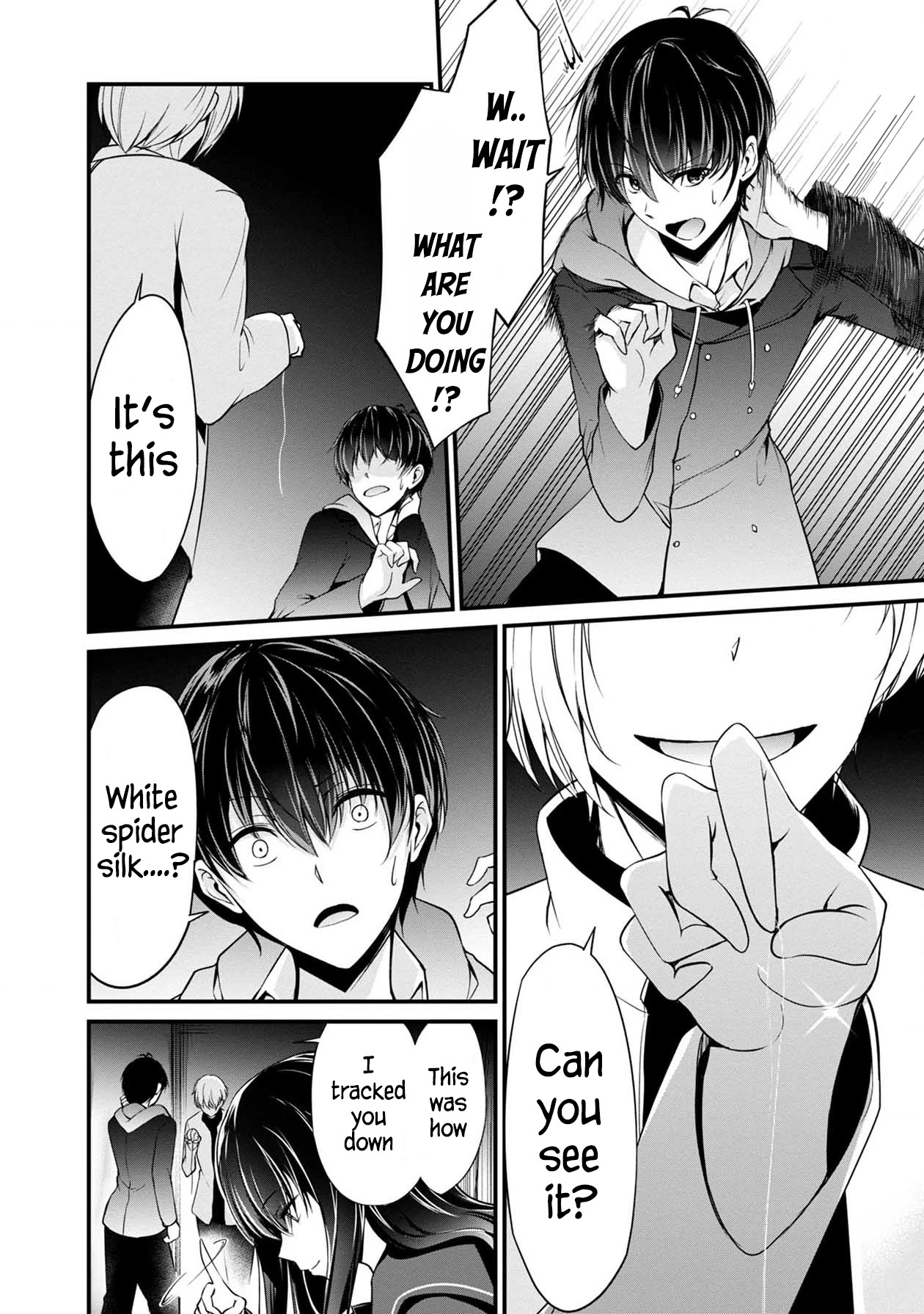 Namae no nai Kaibutsu Chapter 39 page 27 - Chapter 39