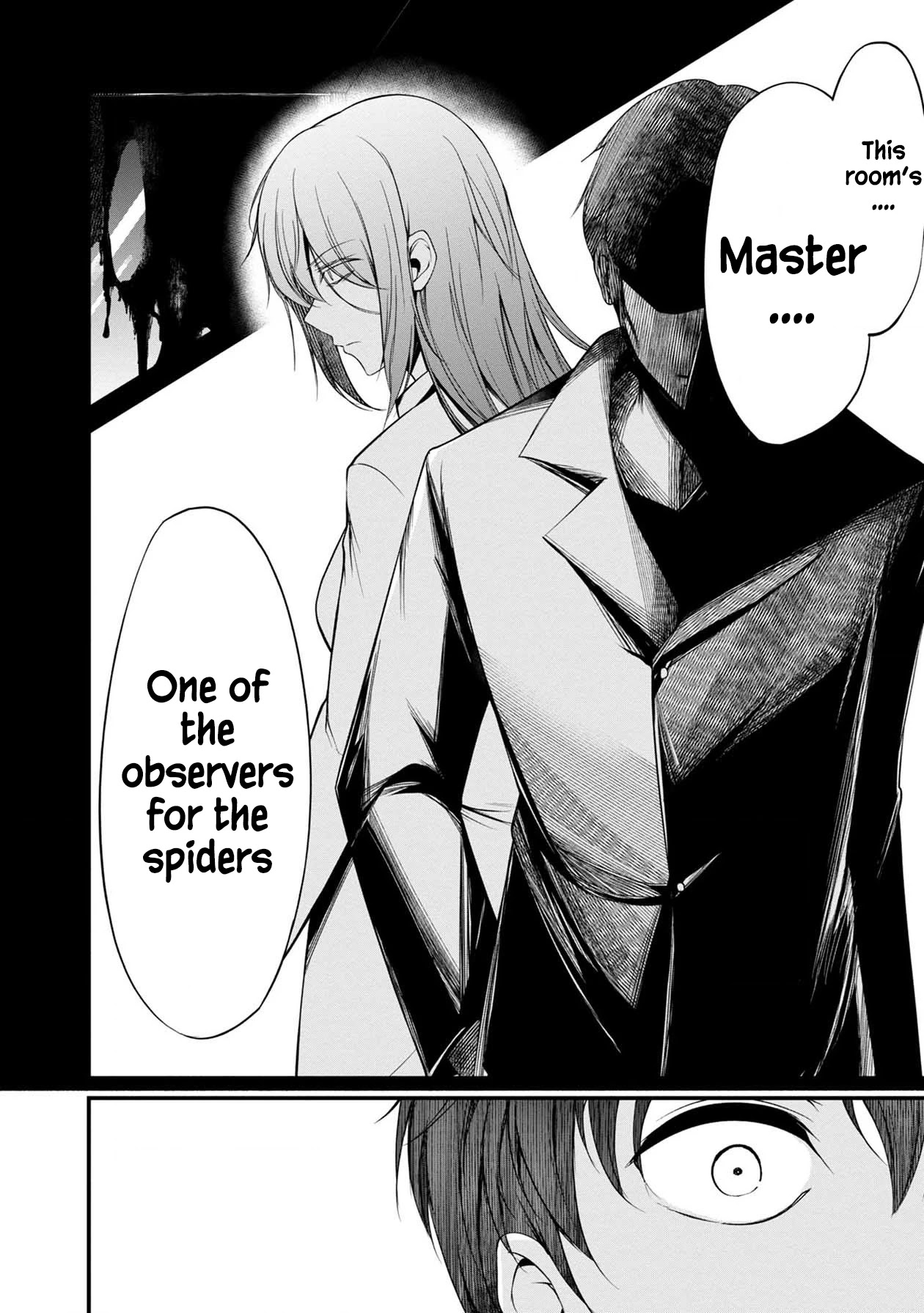 Namae no nai Kaibutsu Chapter 39 page 29 - Chapter 39
