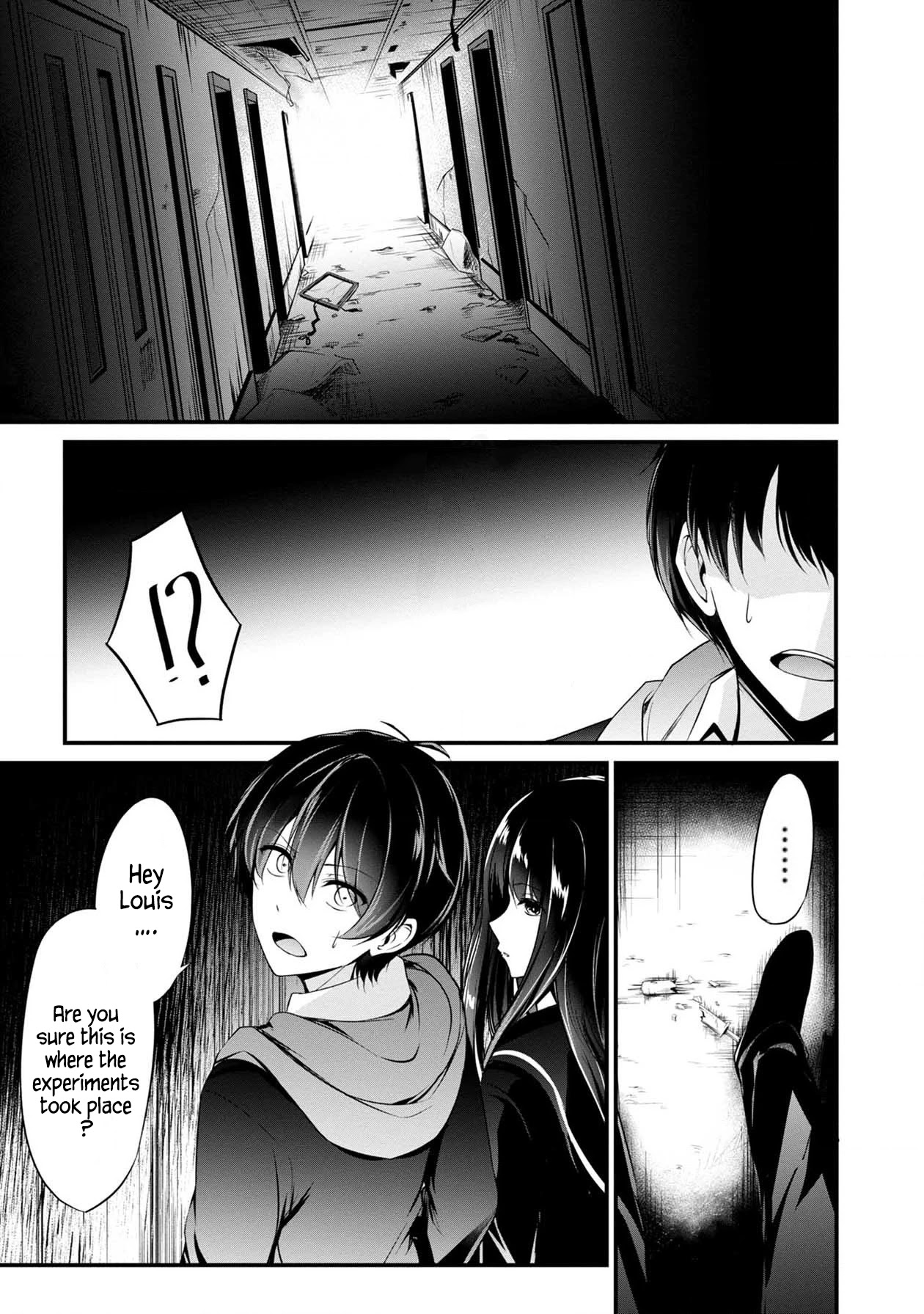 Namae no nai Kaibutsu Chapter 39 page 3 - Chapter 39