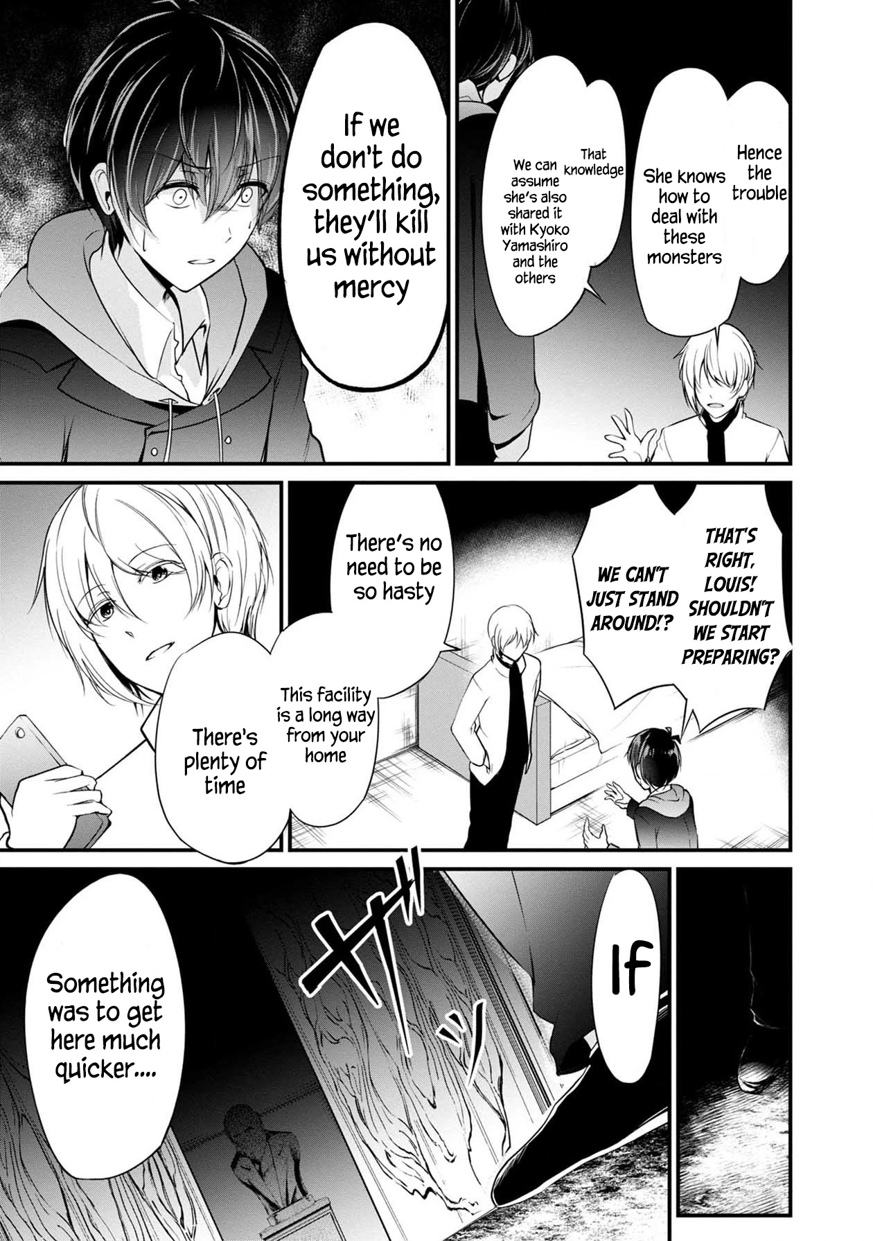Namae no nai Kaibutsu Chapter 39 page 30 - Chapter 39