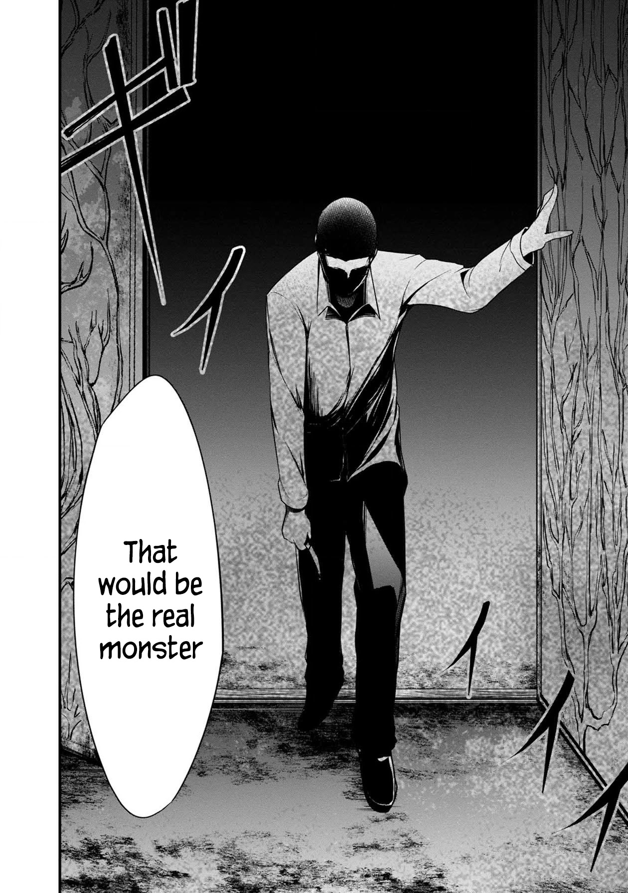 Namae no nai Kaibutsu Chapter 39 page 31 - Chapter 39