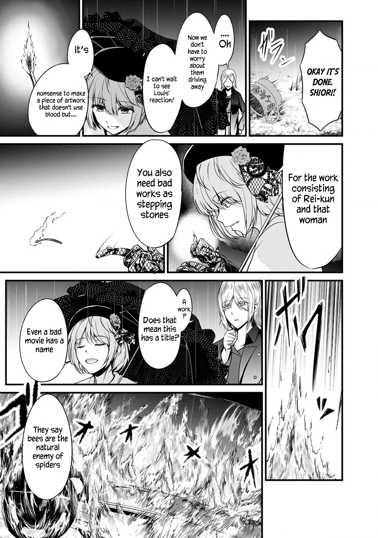 Namae no nai Kaibutsu Chapter 39 page 34 - Chapter 39