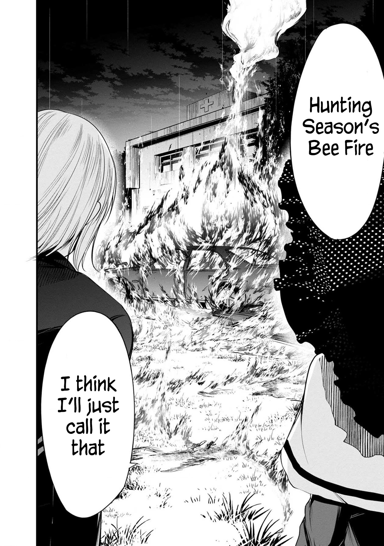 Namae no nai Kaibutsu Chapter 39 page 35 - Chapter 39
