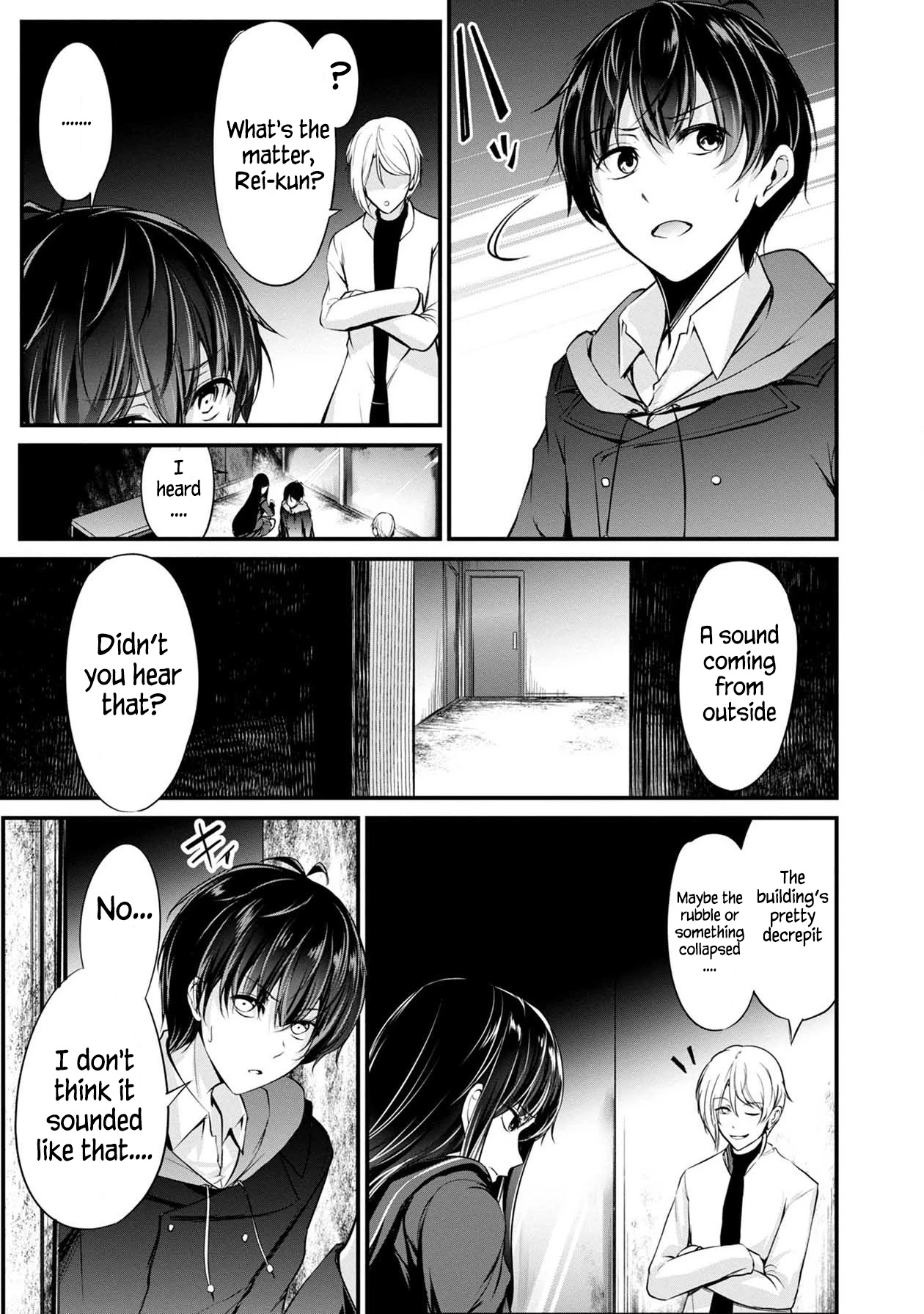 Namae no nai Kaibutsu Chapter 39 page 36 - Chapter 39