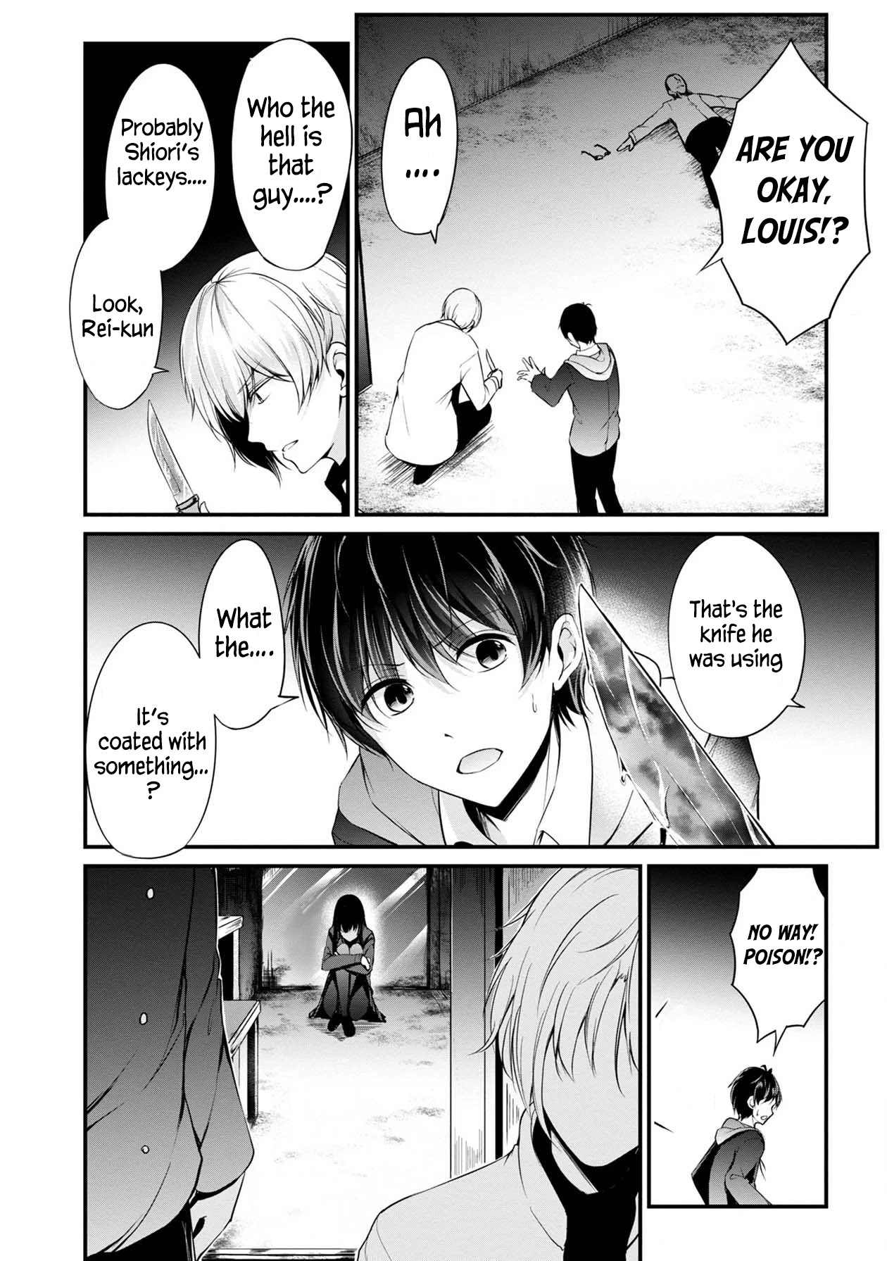 Namae no nai Kaibutsu Chapter 39 page 40 - Chapter 39