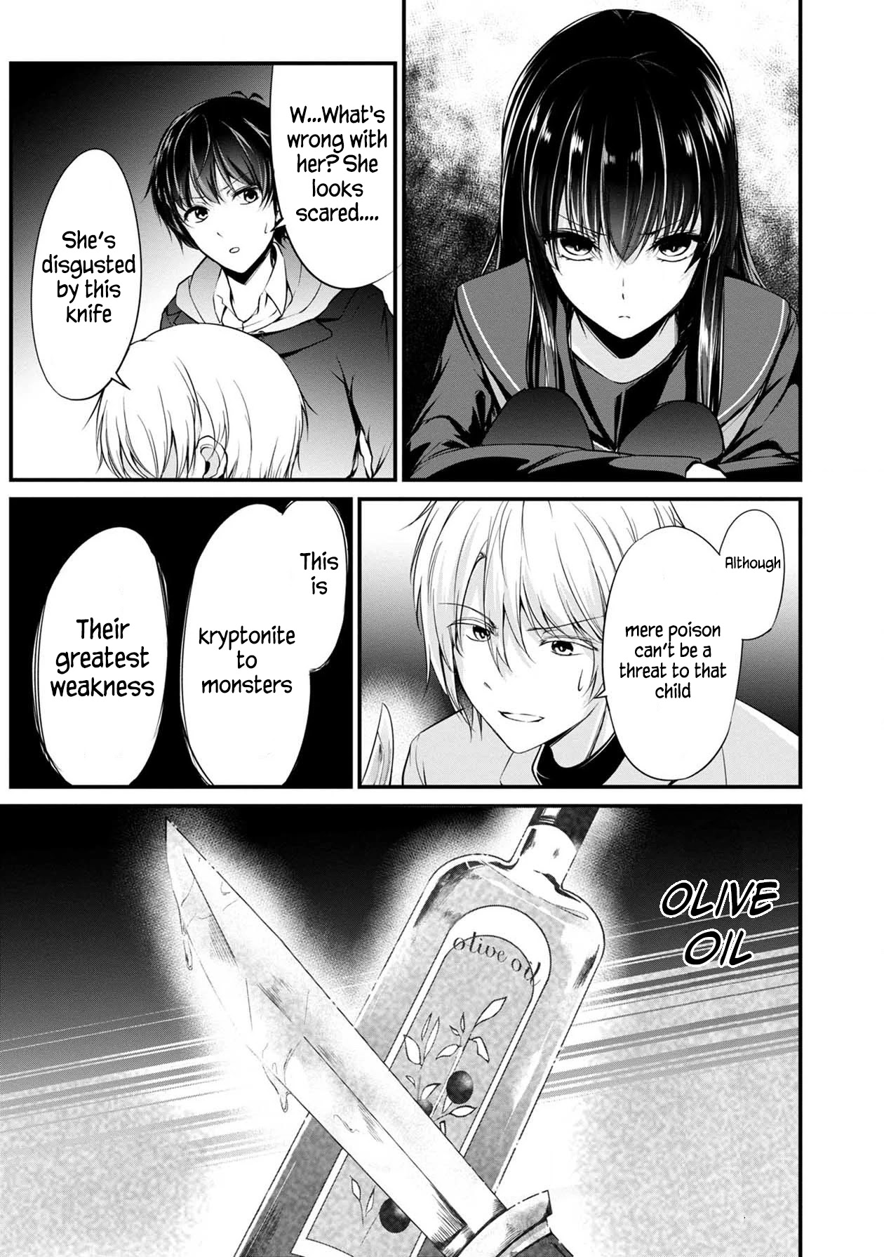 Namae no nai Kaibutsu Chapter 39 page 41 - Chapter 39