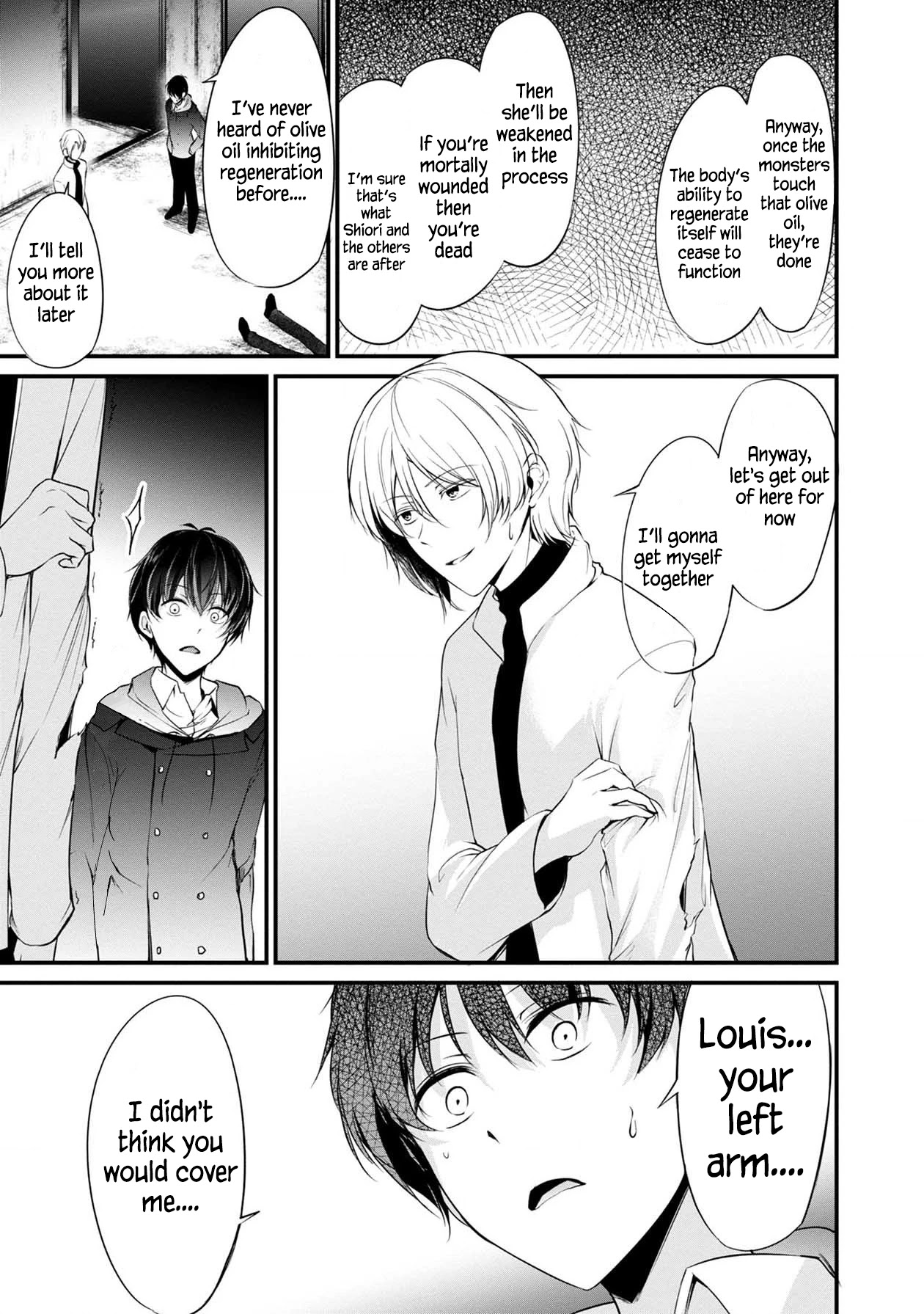 Namae no nai Kaibutsu Chapter 39 page 43 - Chapter 39