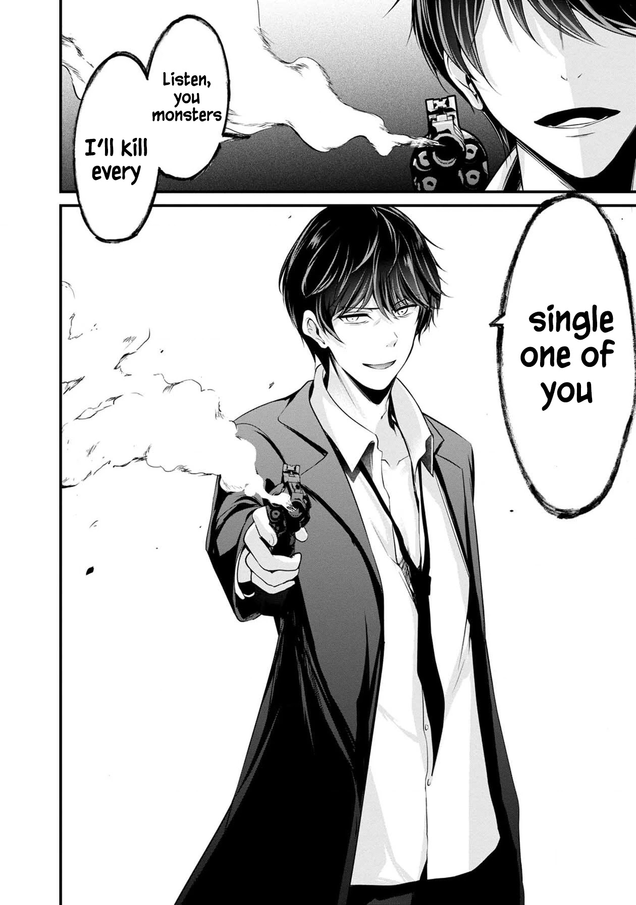 Namae no nai Kaibutsu Chapter 39 page 46 - Chapter 39
