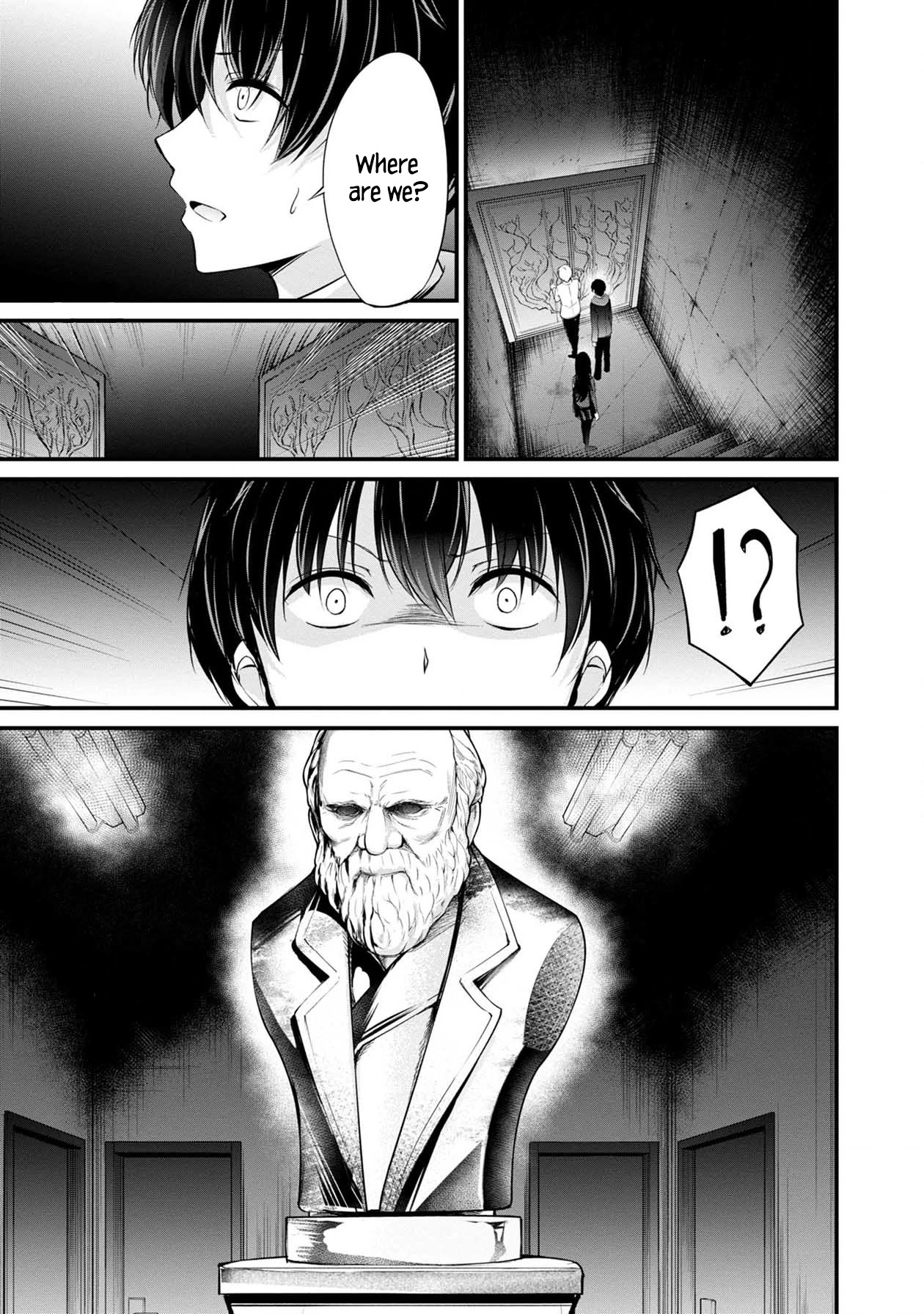 Namae no nai Kaibutsu Chapter 39 page 9 - Chapter 39