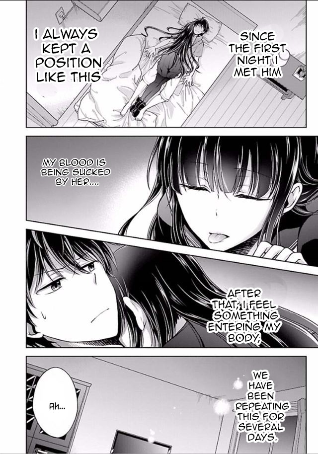 Namae no nai Kaibutsu Chapter 4 page 11 - Chapter 4: Kyoko Yamashiro