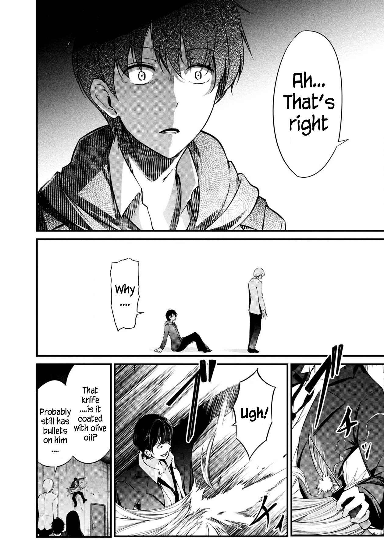 Namae no nai Kaibutsu Chapter 40 page 13 - Chapter 40