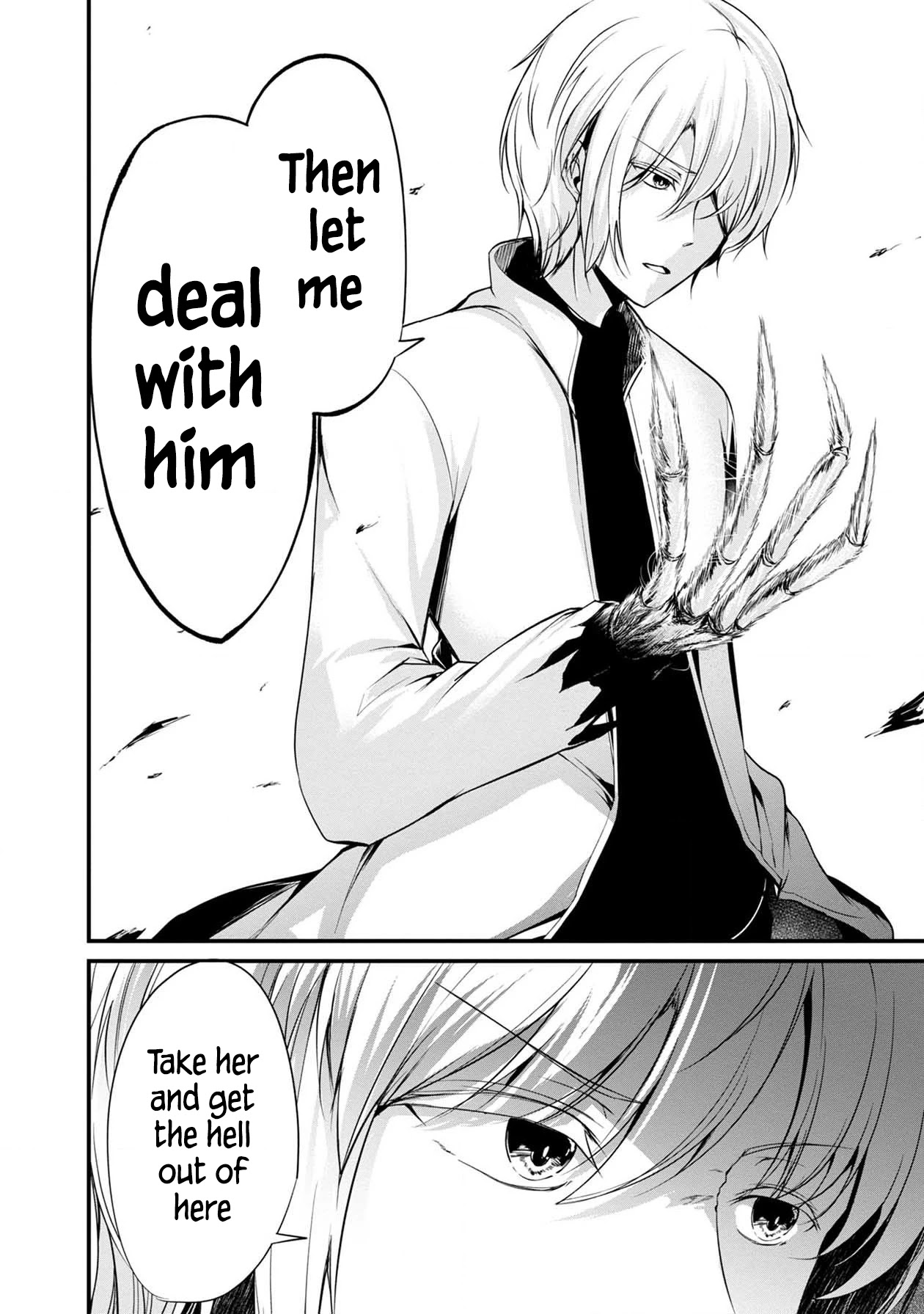 Namae no nai Kaibutsu Chapter 40 page 15 - Chapter 40