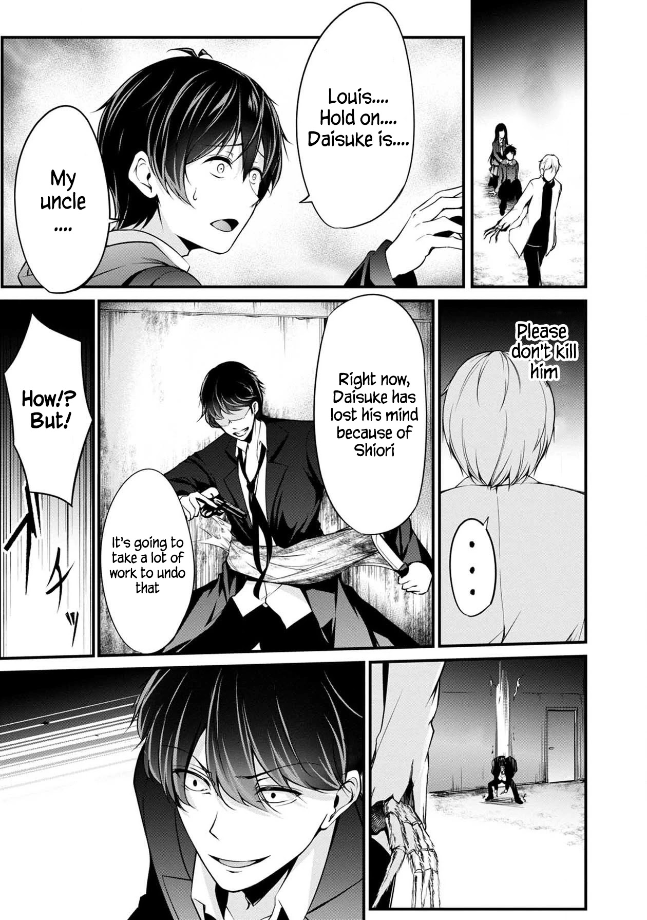 Namae no nai Kaibutsu Chapter 40 page 16 - Chapter 40