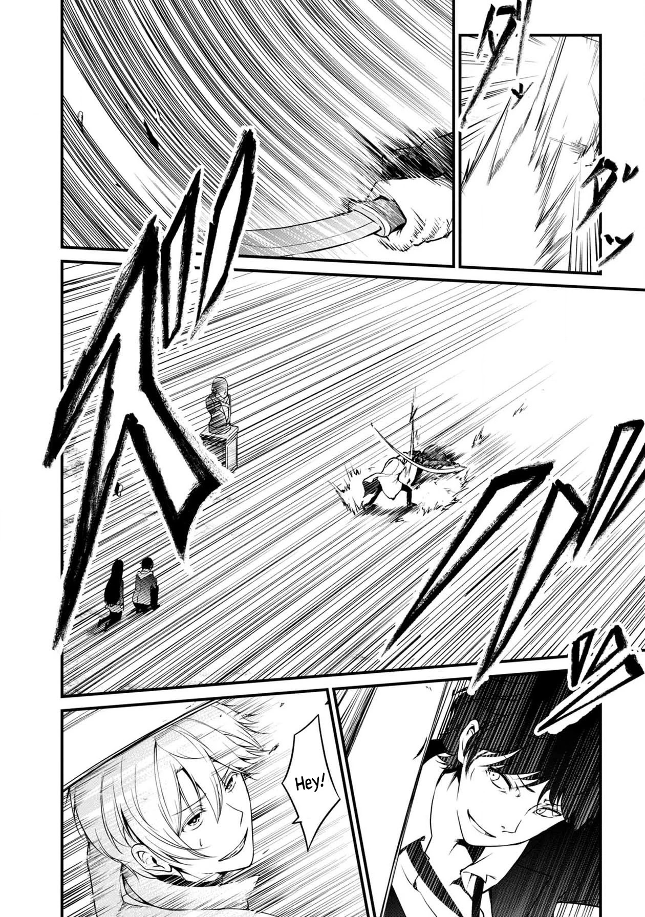 Namae no nai Kaibutsu Chapter 40 page 17 - Chapter 40