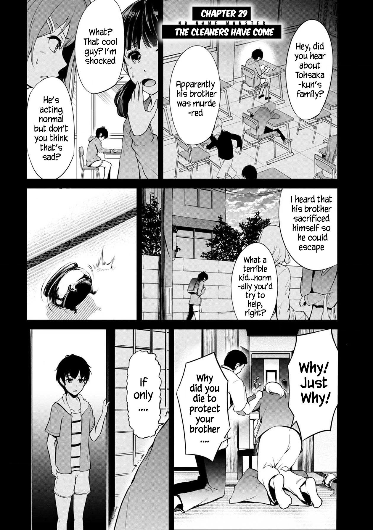 Namae no nai Kaibutsu Chapter 40 page 2 - Chapter 40