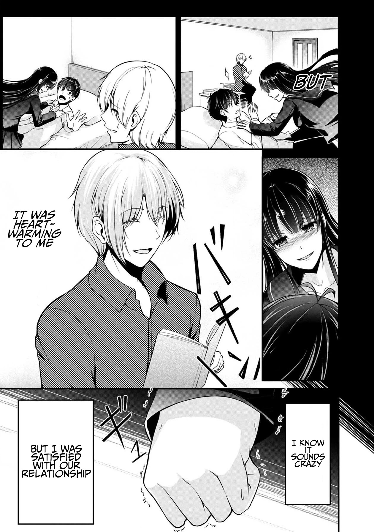 Namae no nai Kaibutsu Chapter 40 page 22 - Chapter 40