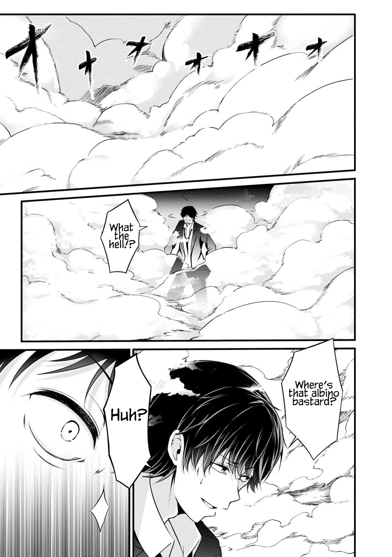 Namae no nai Kaibutsu Chapter 40 page 26 - Chapter 40